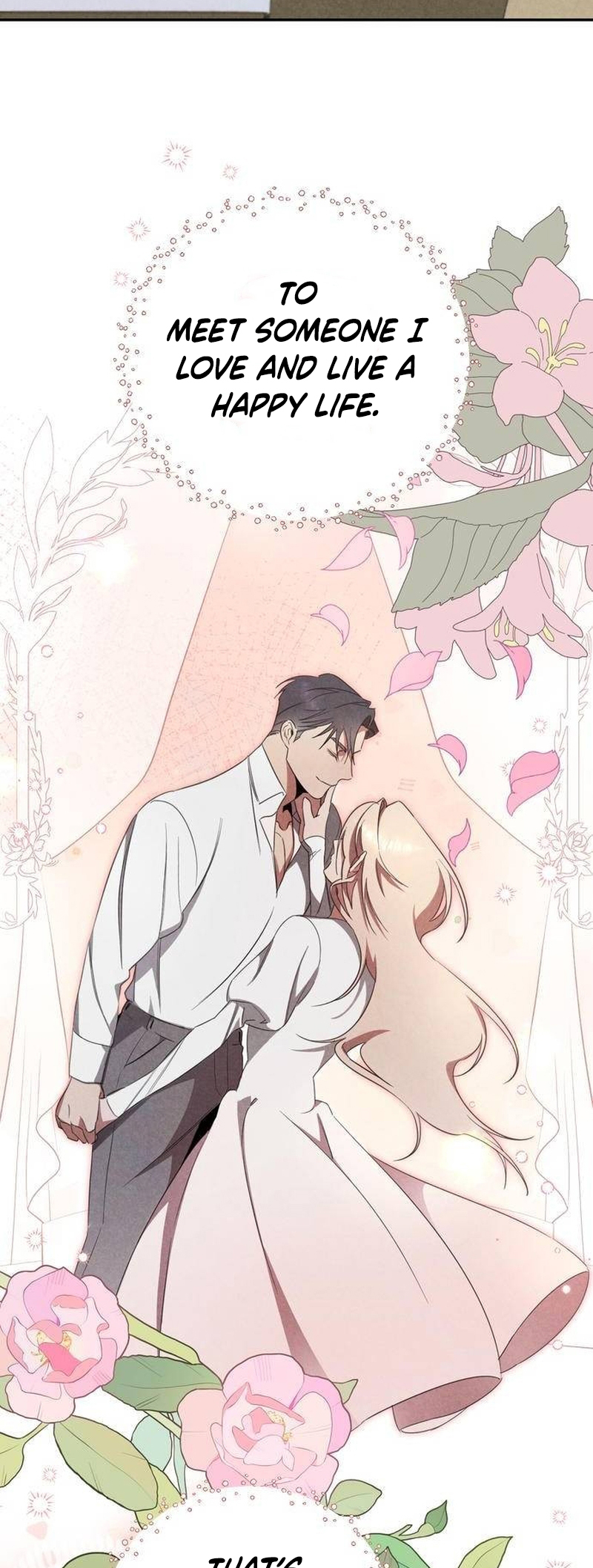 At the Place Where the Golden Rose Broke Ch. 4 第36页