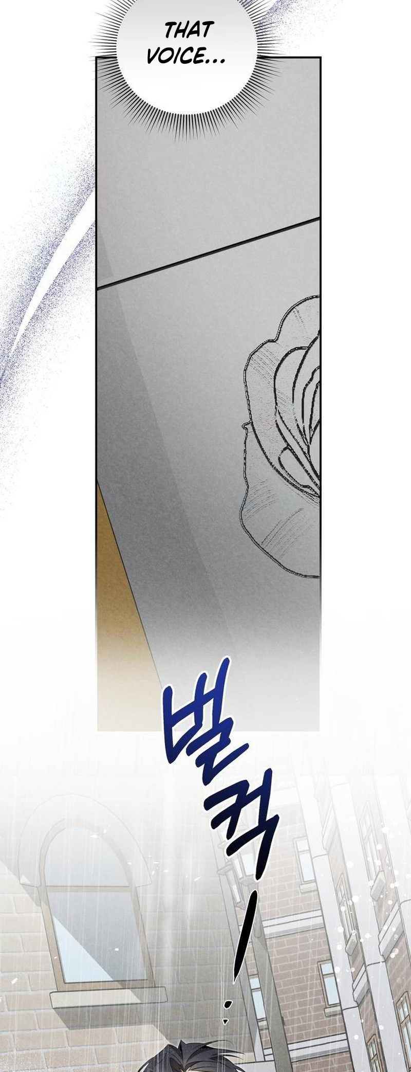 At the Place Where the Golden Rose Broke Ch. 4 第53页