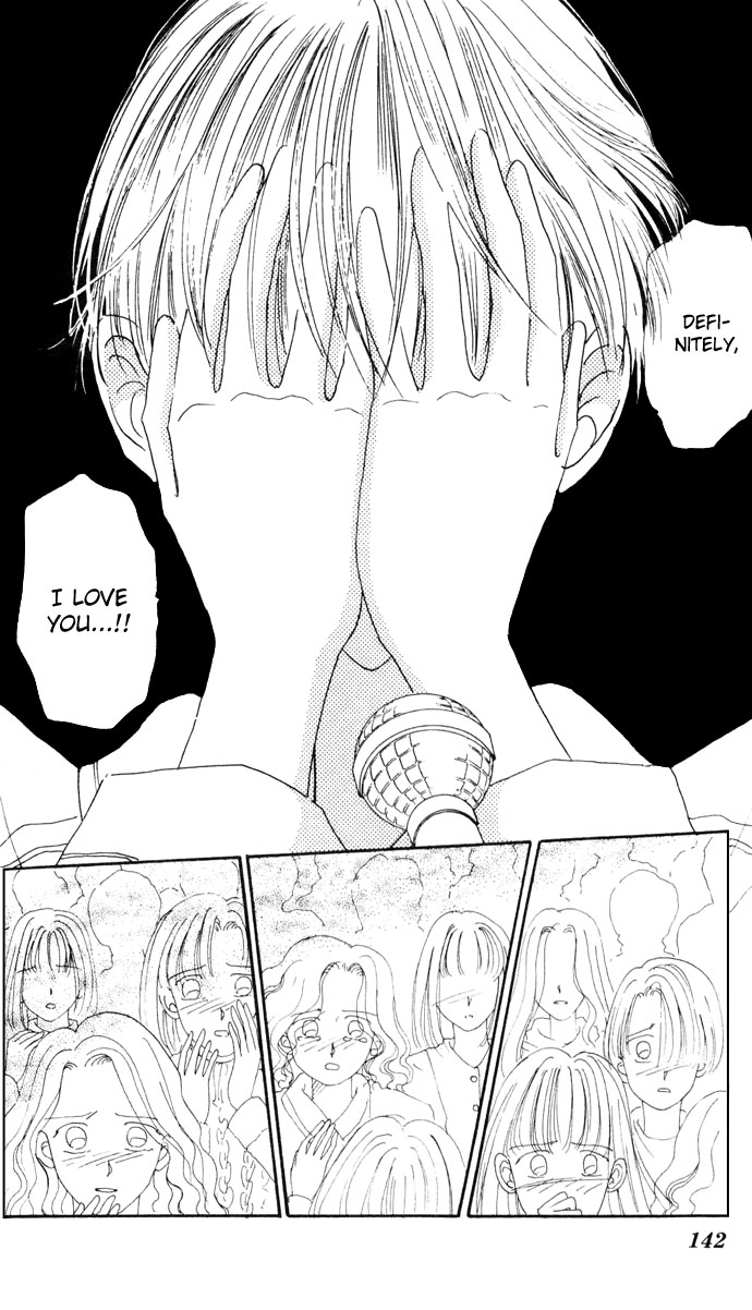Cinderella Boy Vol. 1 Ch. 3 第44页
