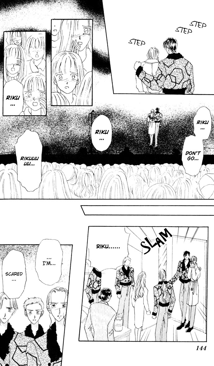 Cinderella Boy Vol. 1 Ch. 3 第46页
