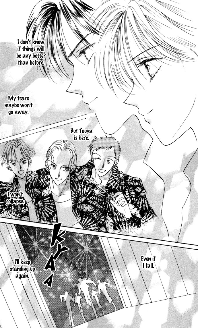 Cinderella Boy Vol. 1 Ch. 3 第53页