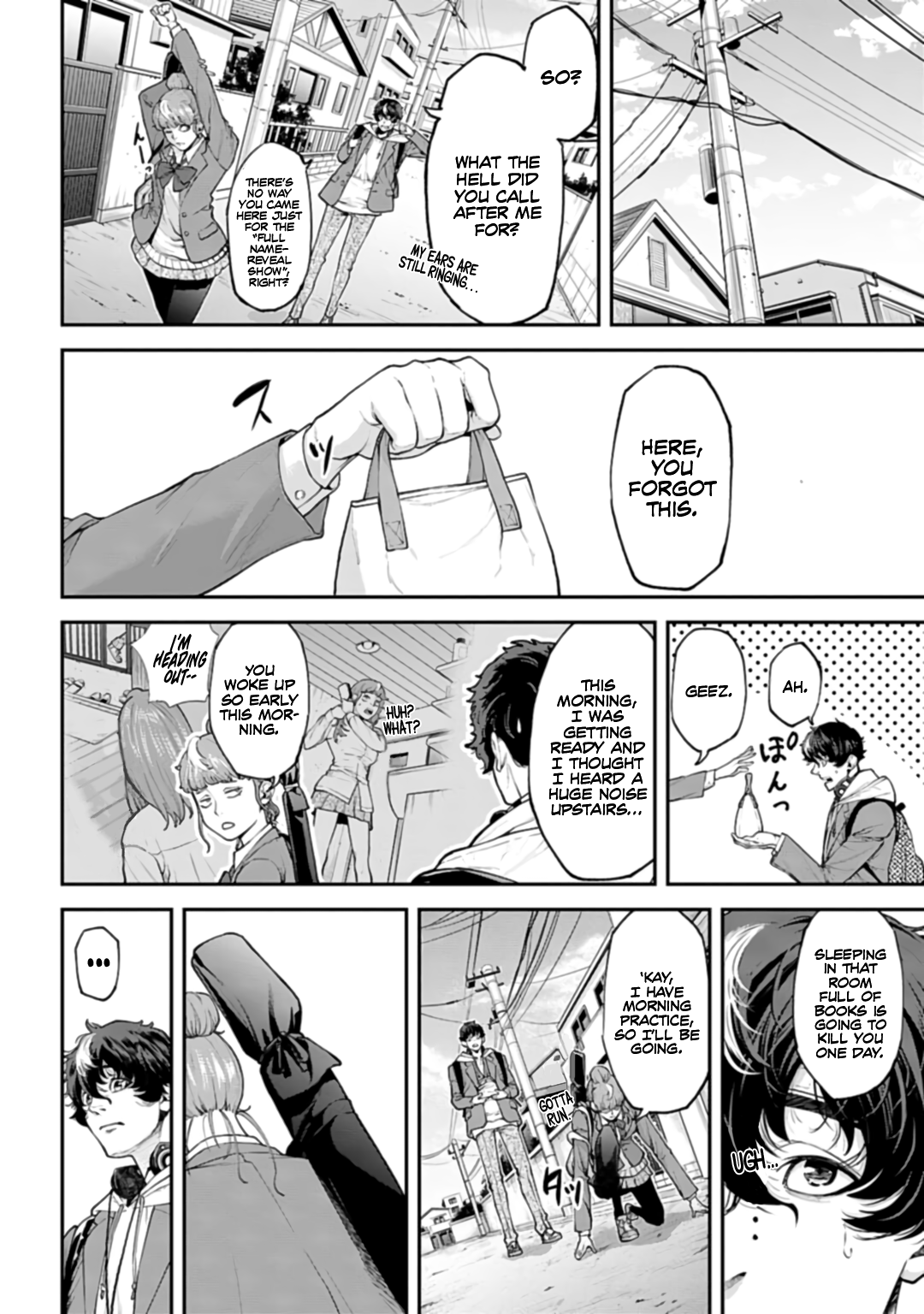Tengen Eiyuu Taisen Rivalry of Warlords 第13页