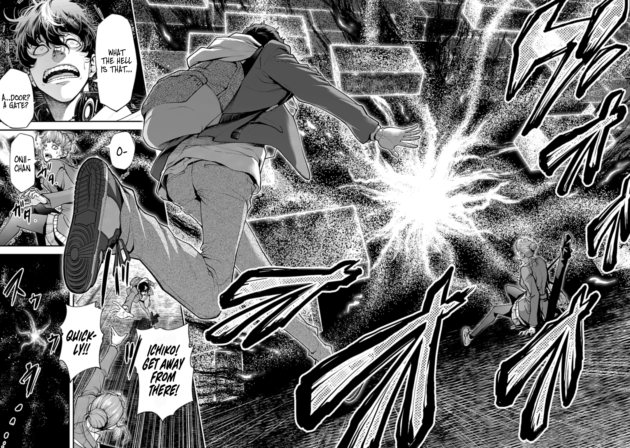 Tengen Eiyuu Taisen Rivalry of Warlords 第15页