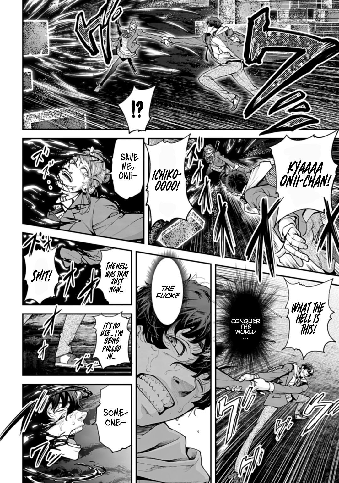 Tengen Eiyuu Taisen Rivalry of Warlords 第16页