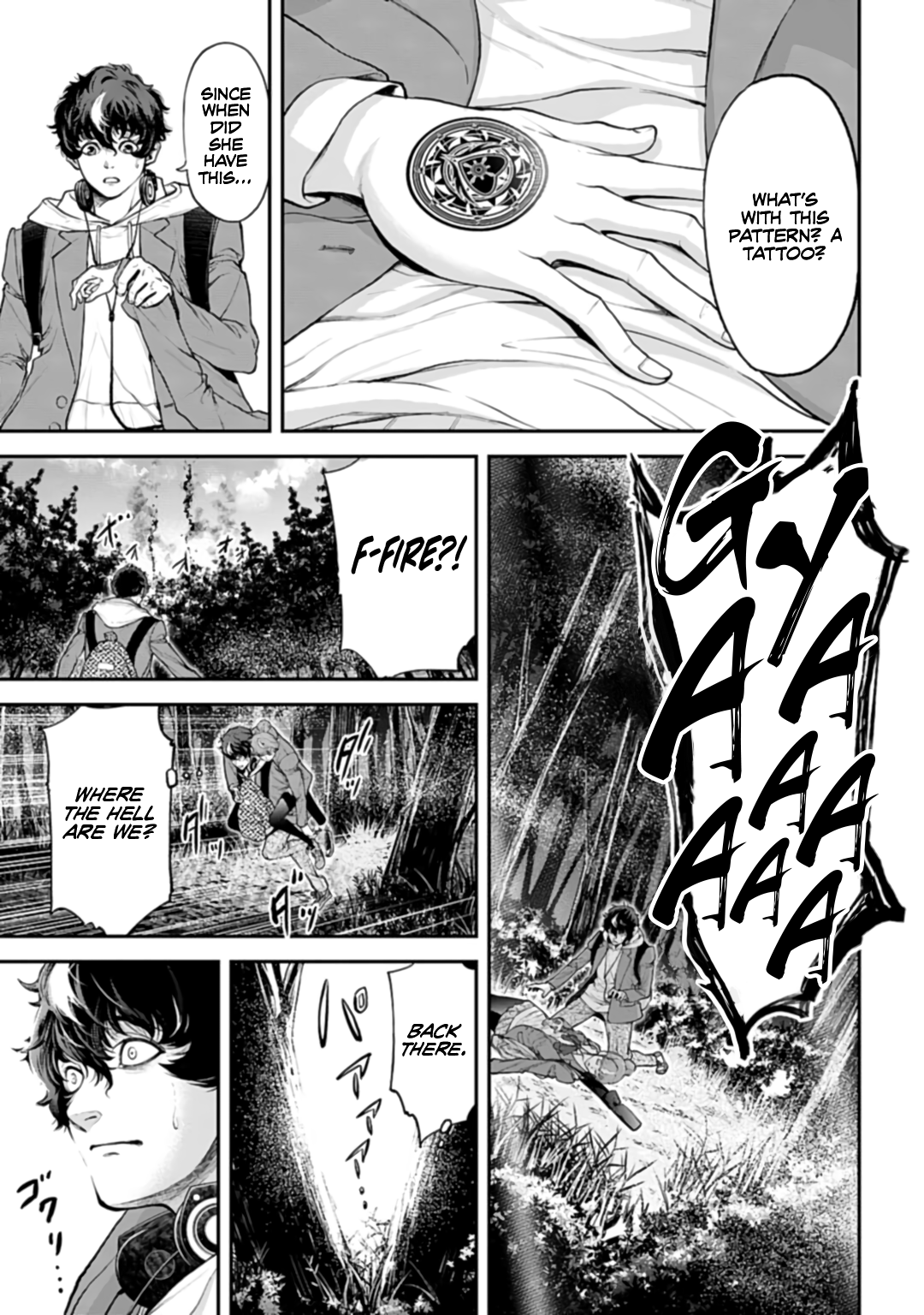 Tengen Eiyuu Taisen Rivalry of Warlords 第19页