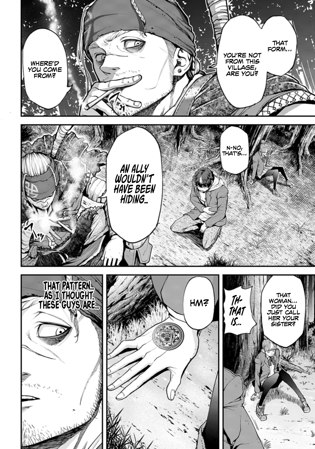Tengen Eiyuu Taisen Rivalry of Warlords 第27页