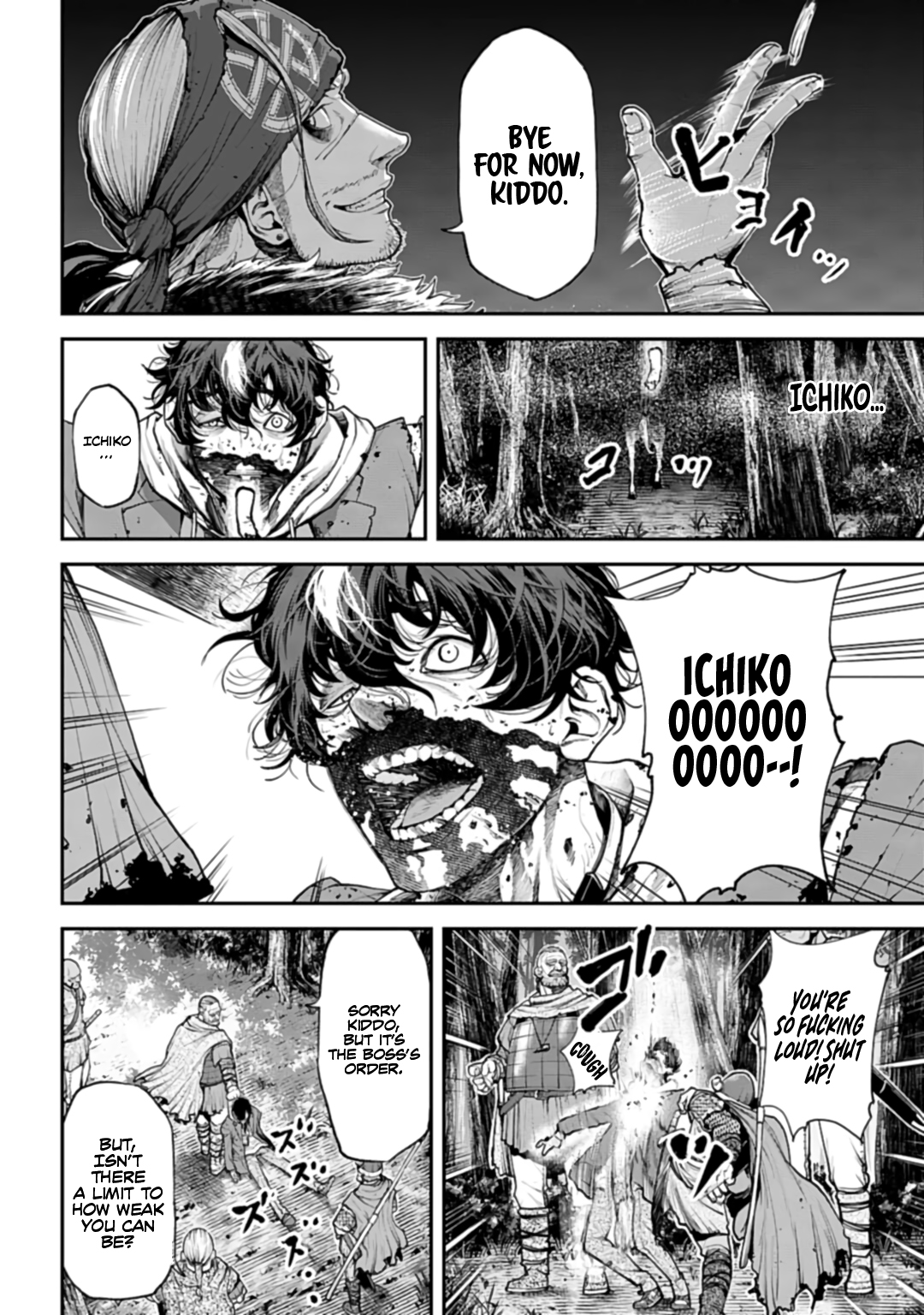 Tengen Eiyuu Taisen Rivalry of Warlords 第35页