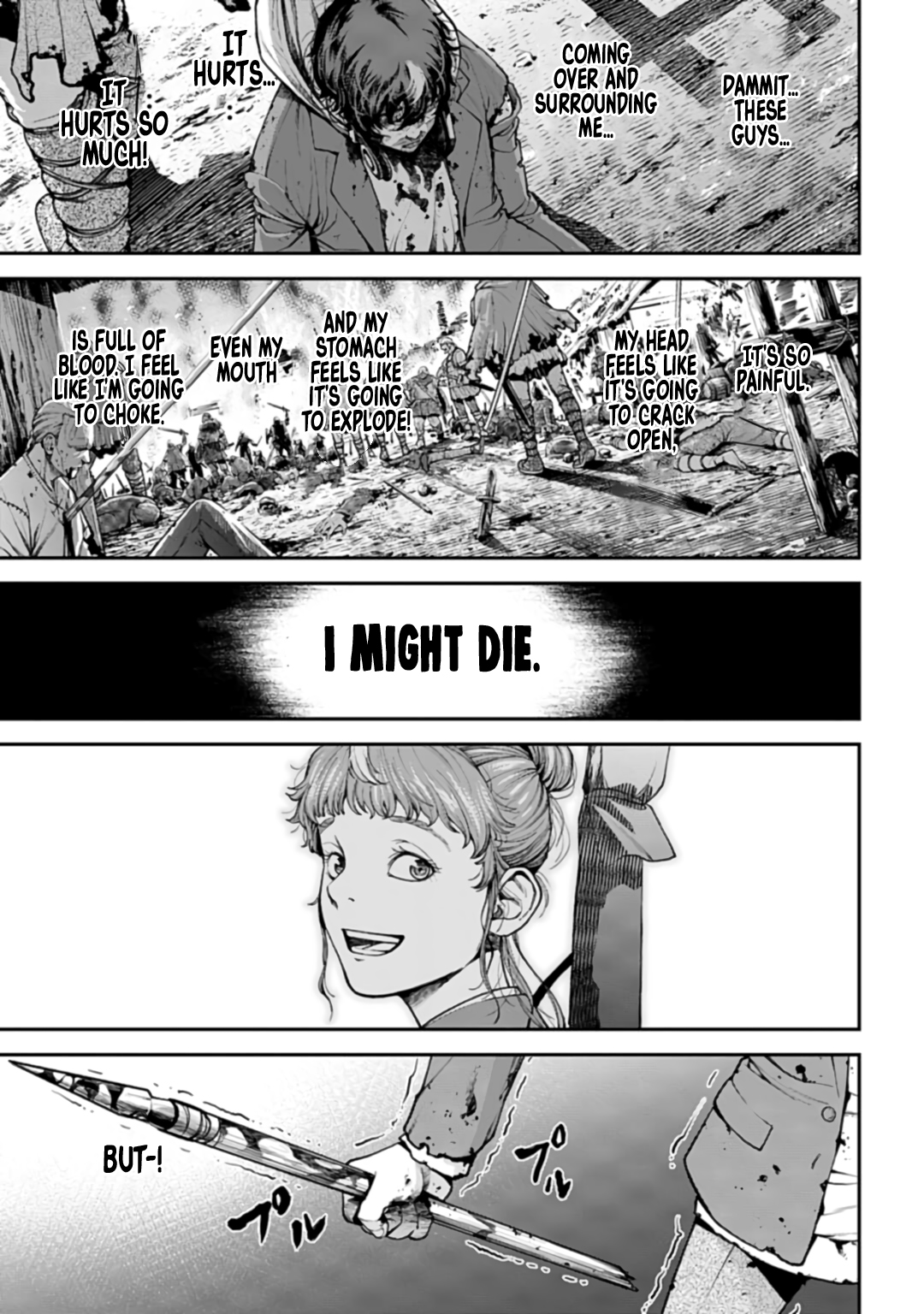 Tengen Eiyuu Taisen Rivalry of Warlords 第36页