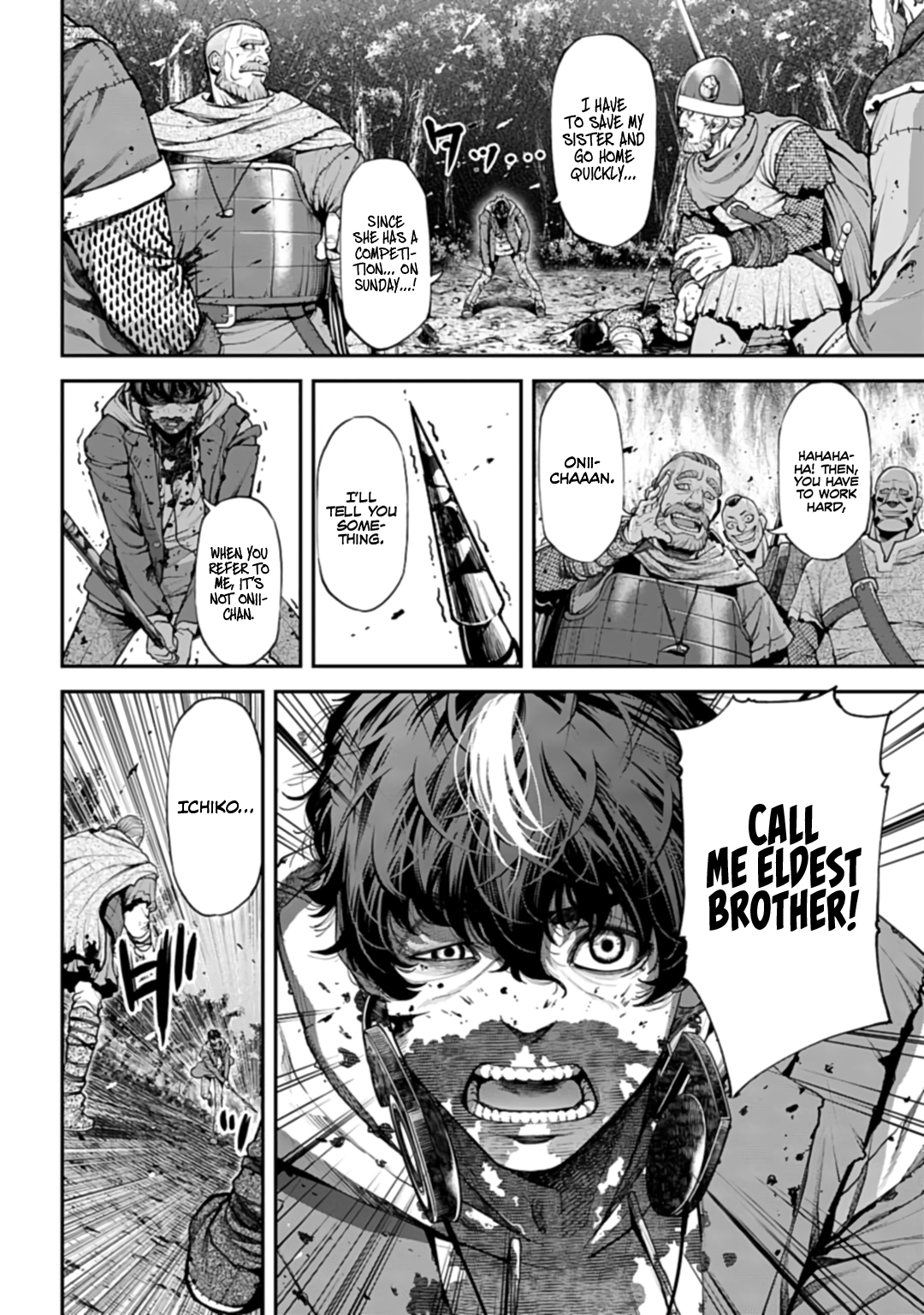 Tengen Eiyuu Taisen Rivalry of Warlords 第37页