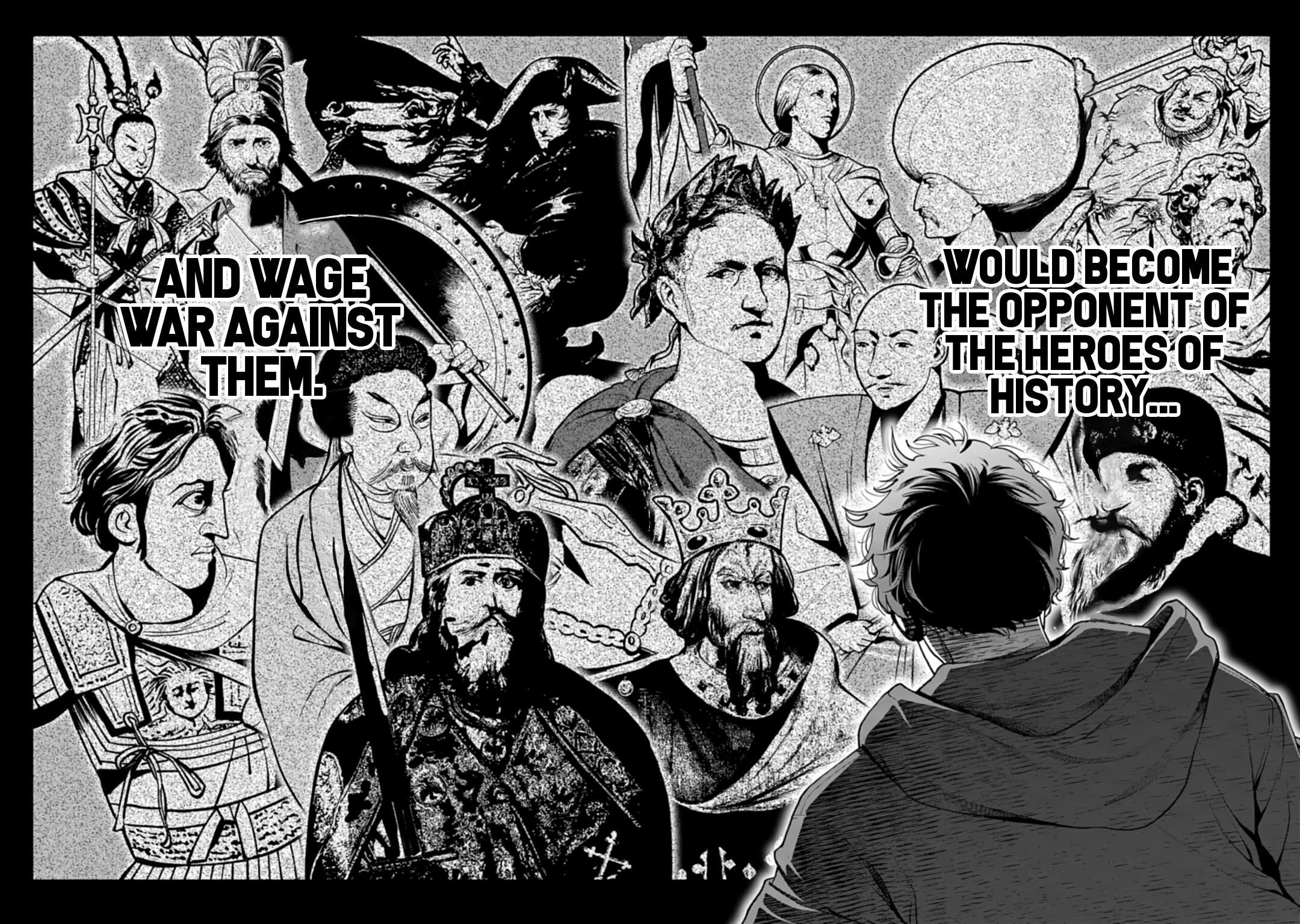 Tengen Eiyuu Taisen Rivalry of Warlords 第6页