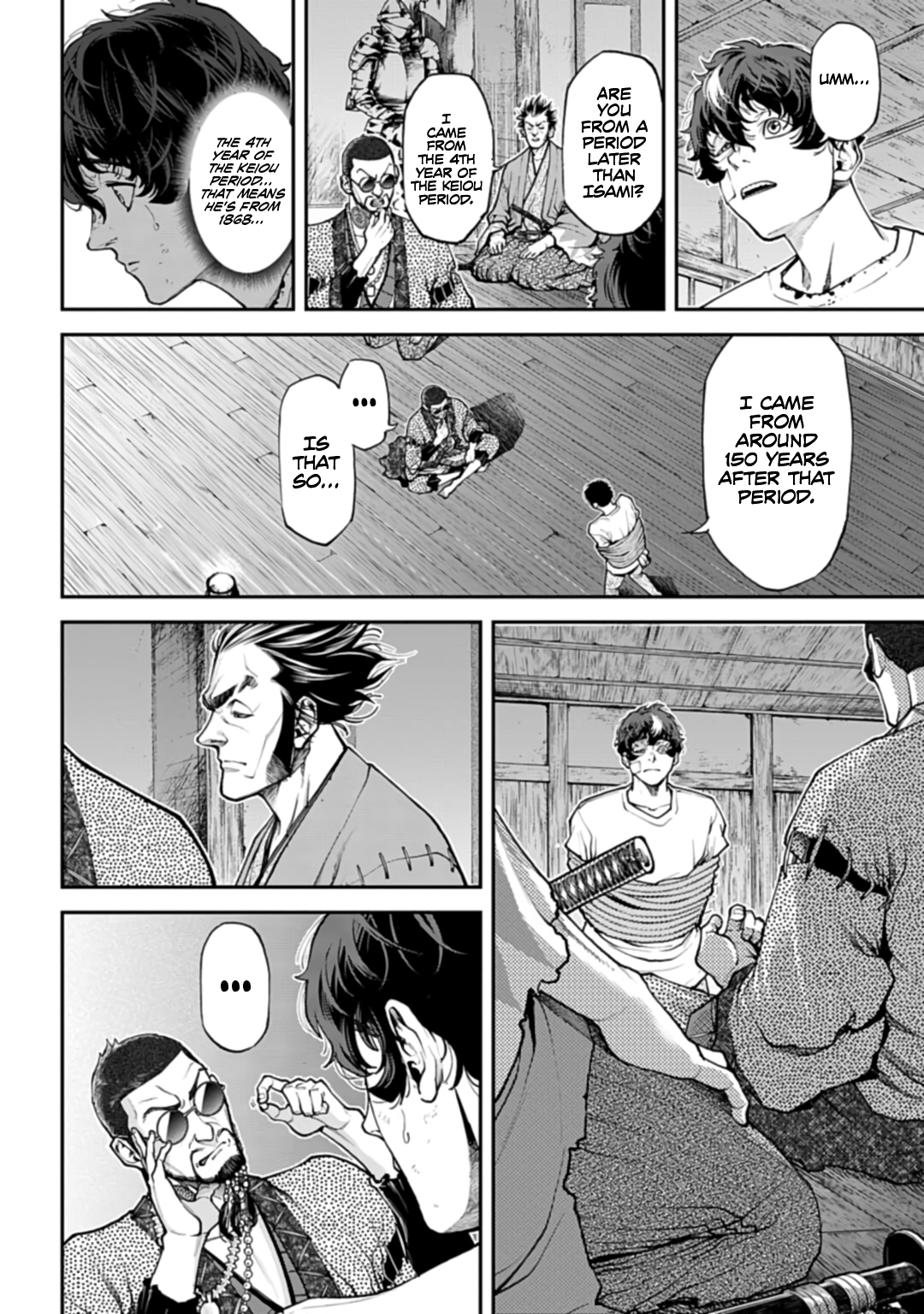 Tengen Eiyuu Taisen Rivalry of Warlords 第56页