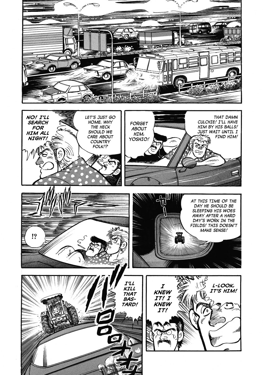 F Farmers 第26页