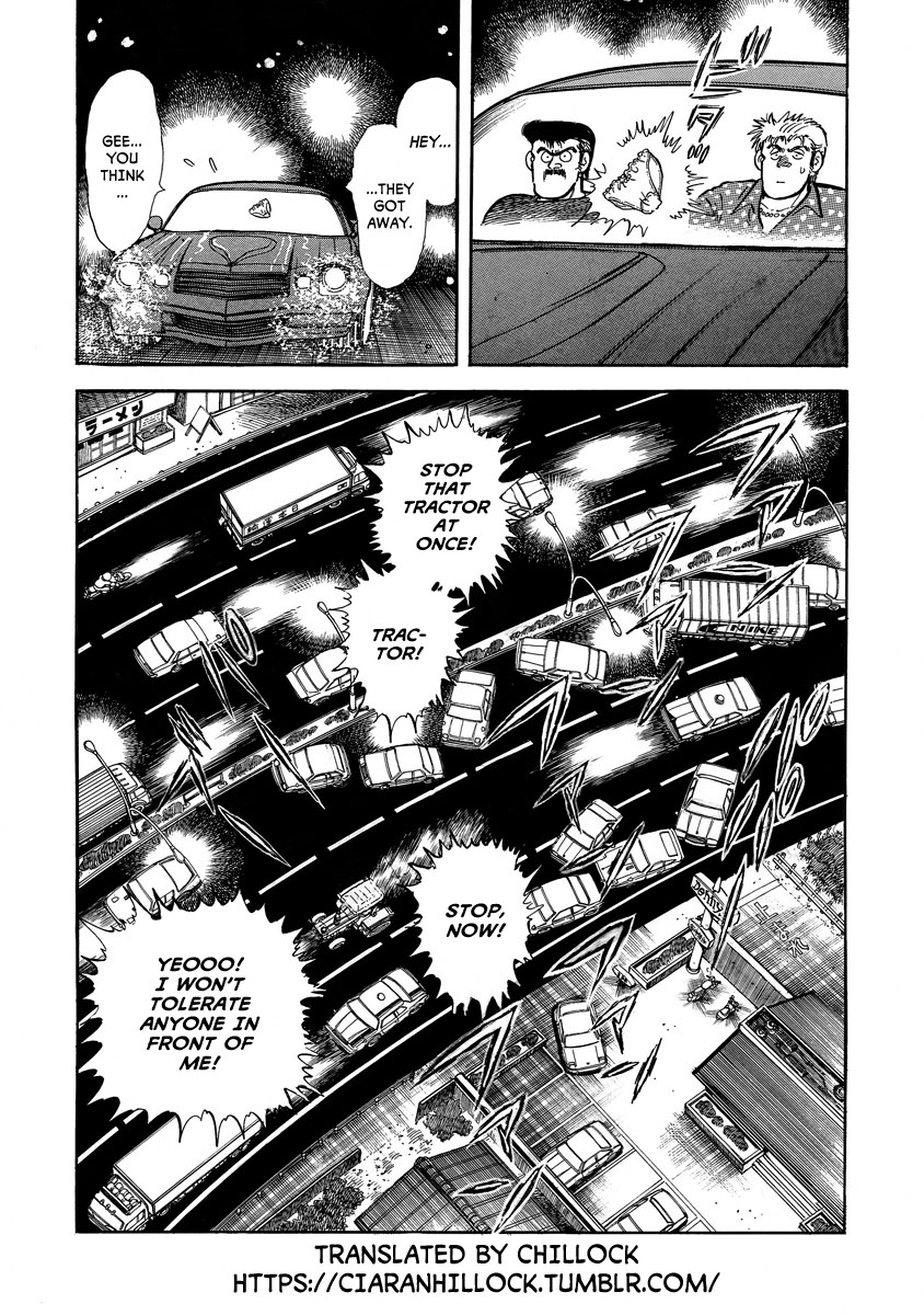F Farmers 第29页