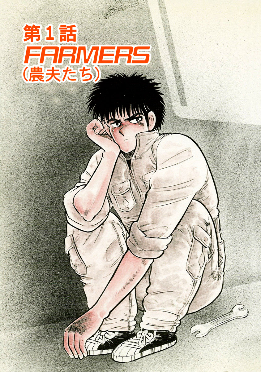 F 第5页