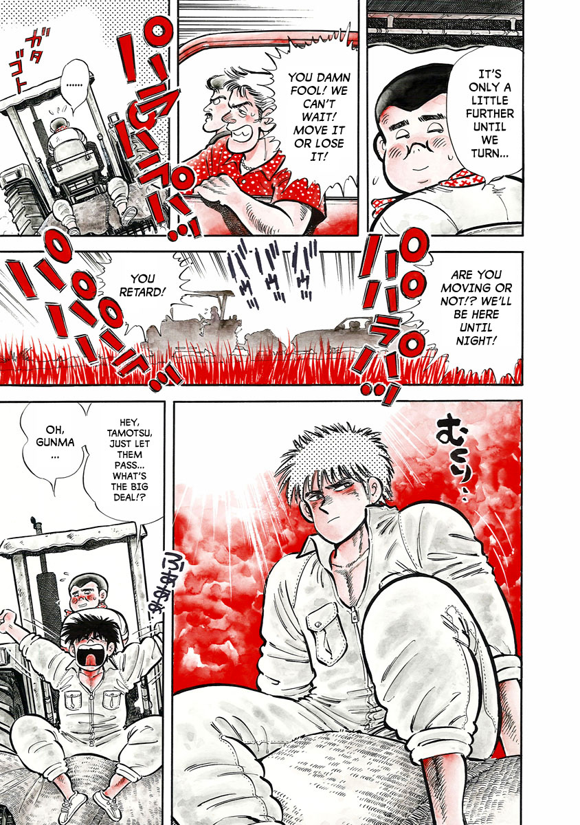 F Farmers 第9页