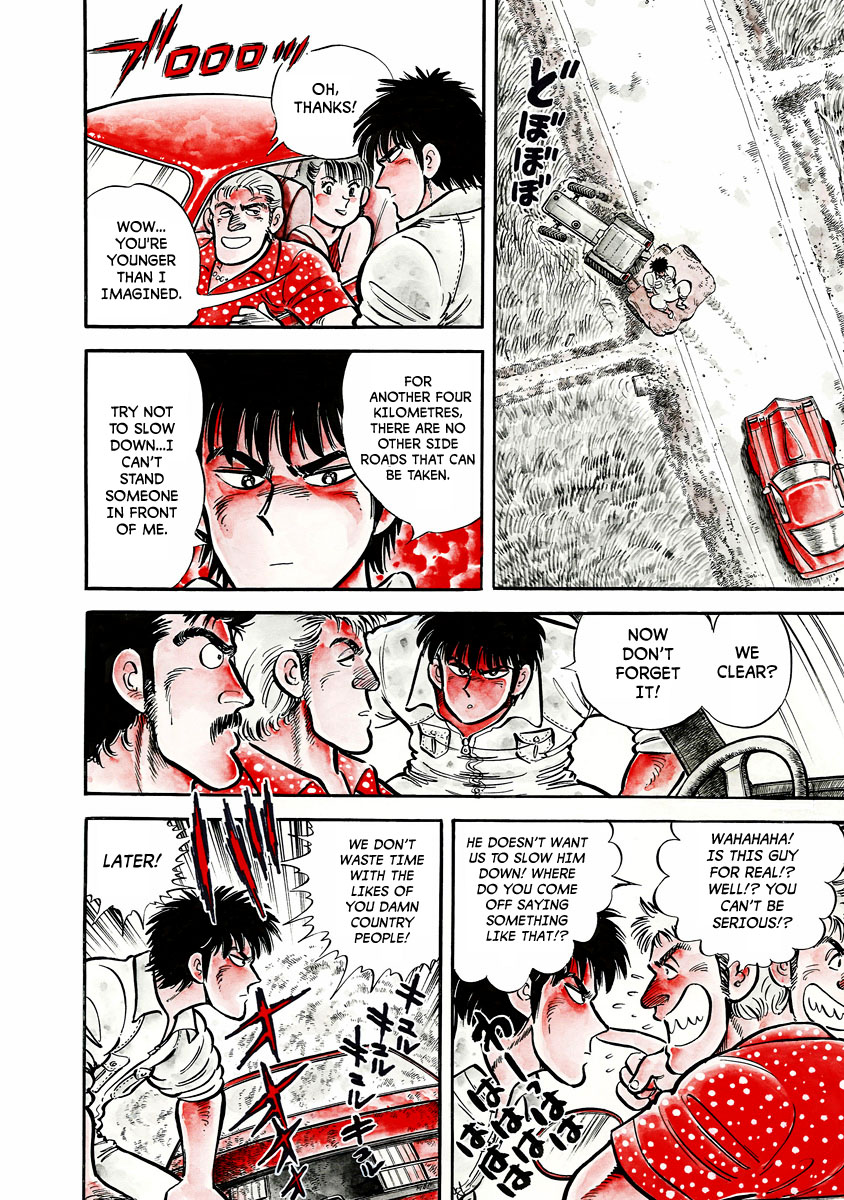 F Farmers 第10页