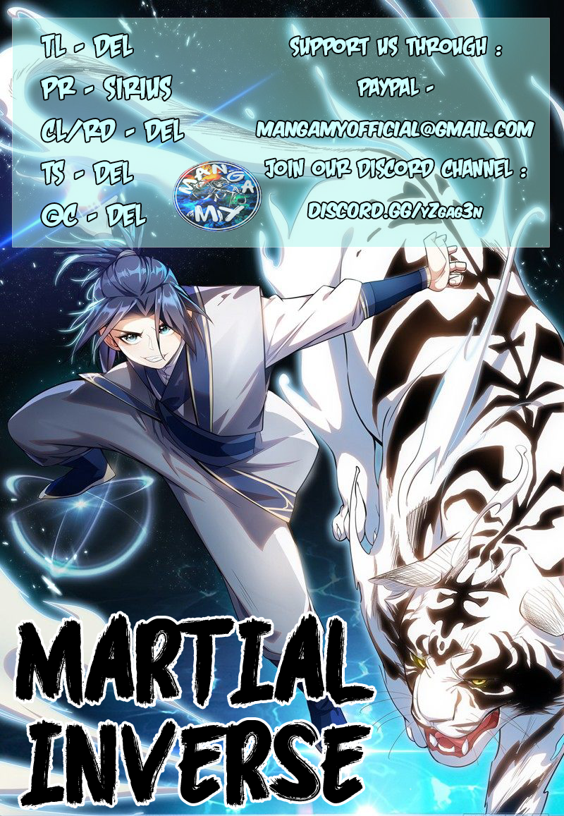 Martial Inverse The Three-Year Agreement 第1页