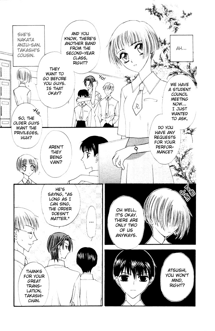 Boku ga Utau to Kimi wa Warau kara Because You Smile When I Sing 第12页