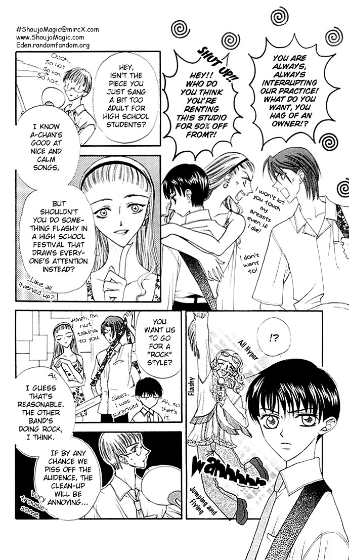 Boku ga Utau to Kimi wa Warau kara Because You Smile When I Sing 第17页