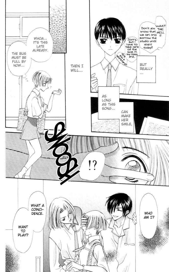 Boku ga Utau to Kimi wa Warau kara Because You Smile When I Sing 第33页
