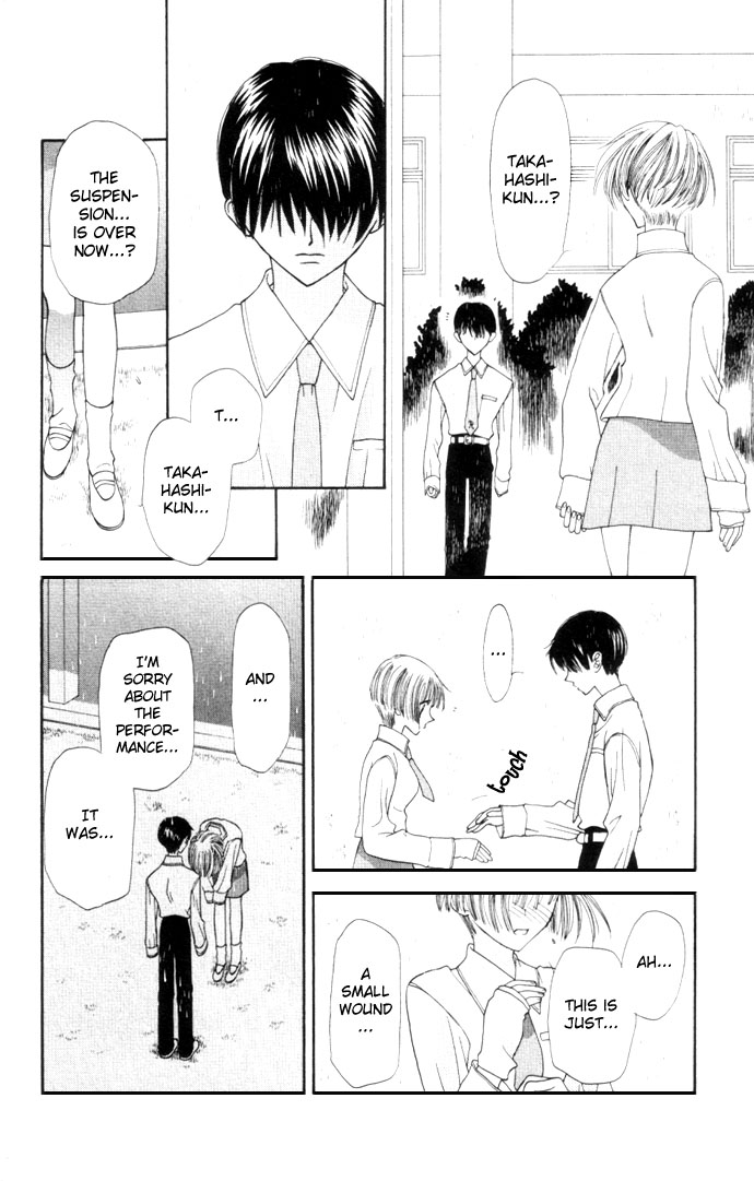 Boku ga Utau to Kimi wa Warau kara Because You Smile When I Sing 第41页