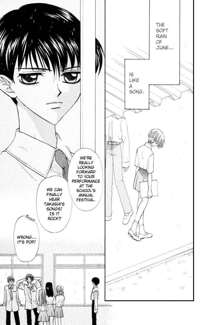 Boku ga Utau to Kimi wa Warau kara 第8页