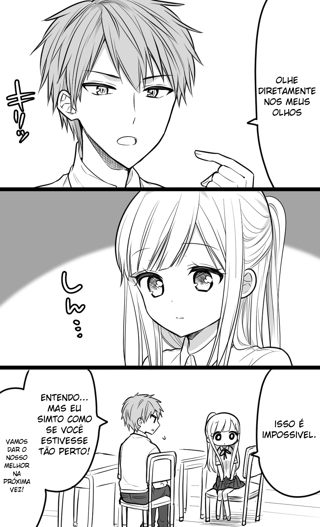 The Reason Why I Can't Look at His Eyes Directly 第6页