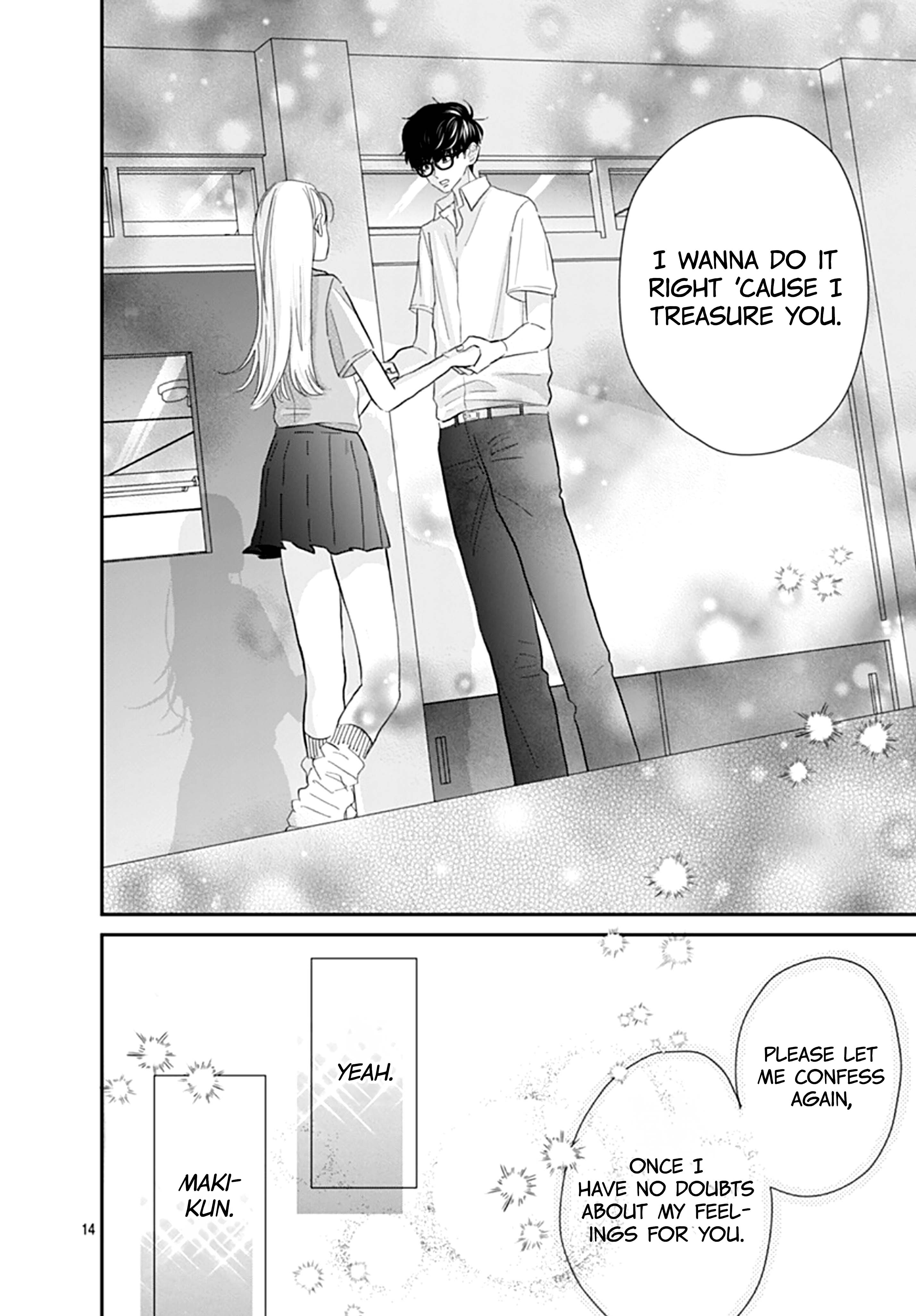 Watashi ni Ai o Sakebasete Vol. 3 Ch. 18 第15页