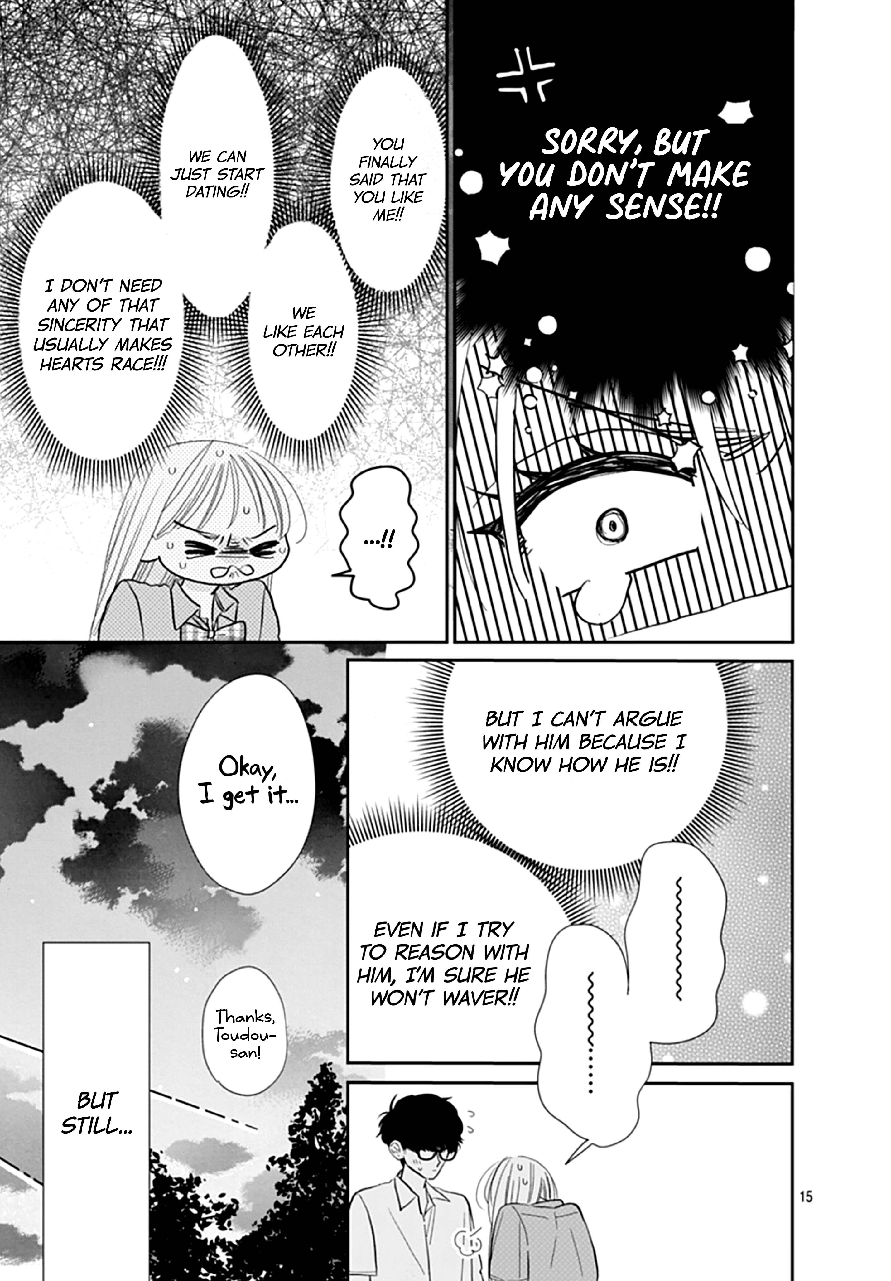 Watashi ni Ai o Sakebasete Vol. 3 Ch. 18 第16页