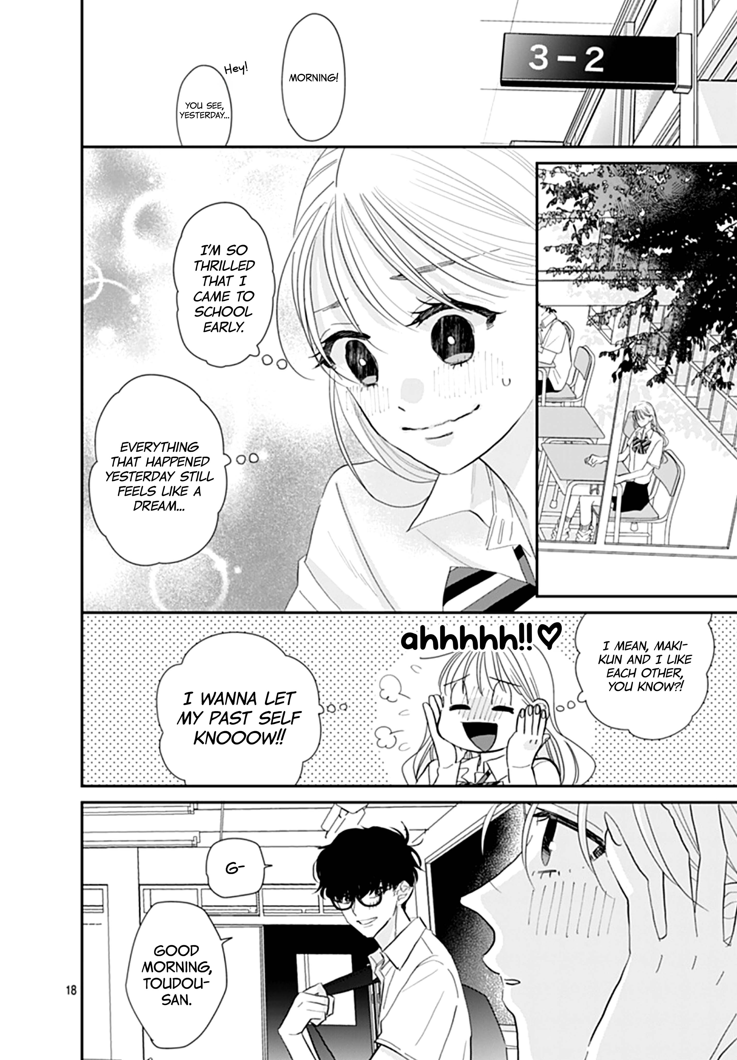 Watashi ni Ai o Sakebasete Vol. 3 Ch. 18 第19页