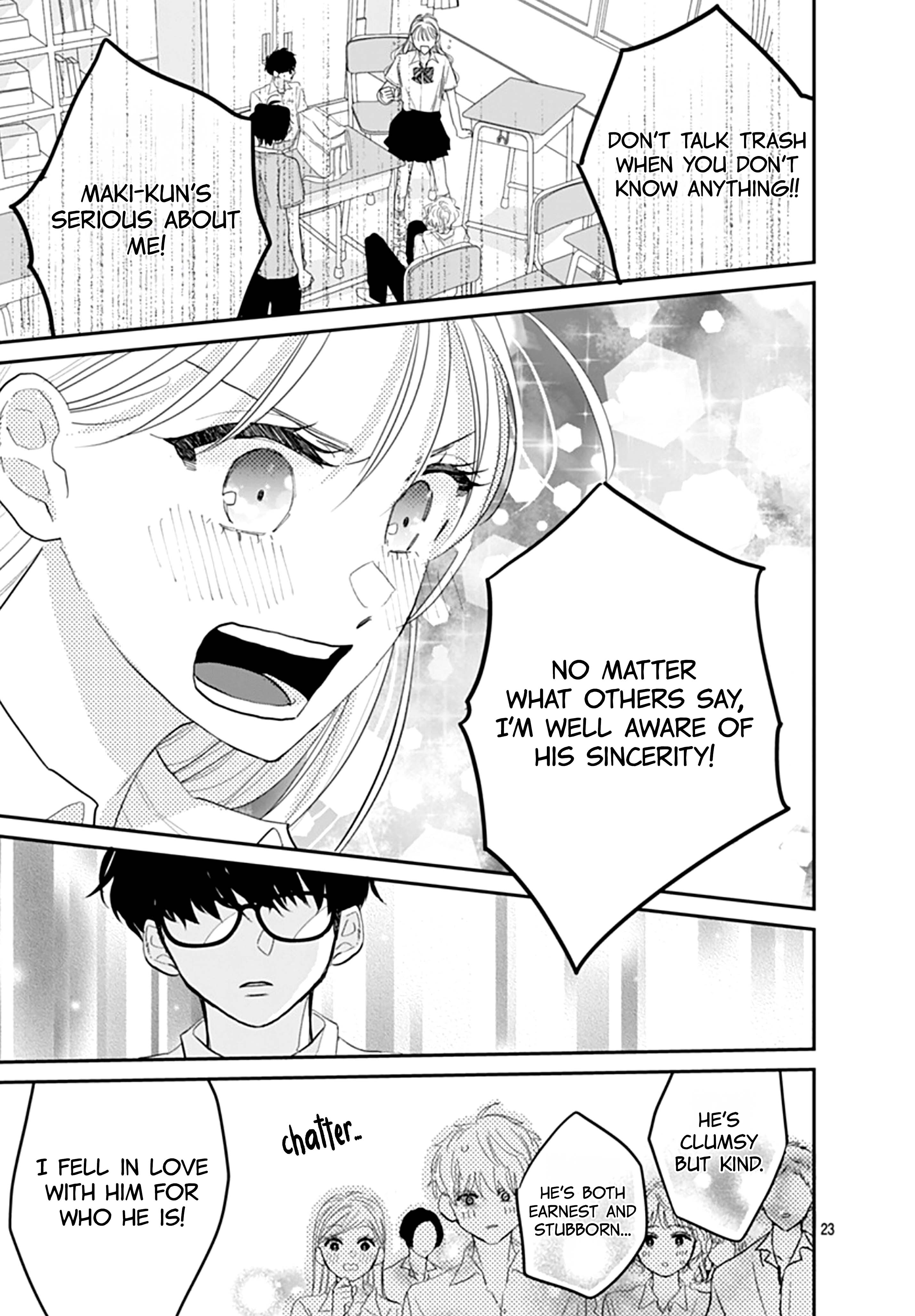 Watashi ni Ai o Sakebasete Vol. 3 Ch. 18 第24页