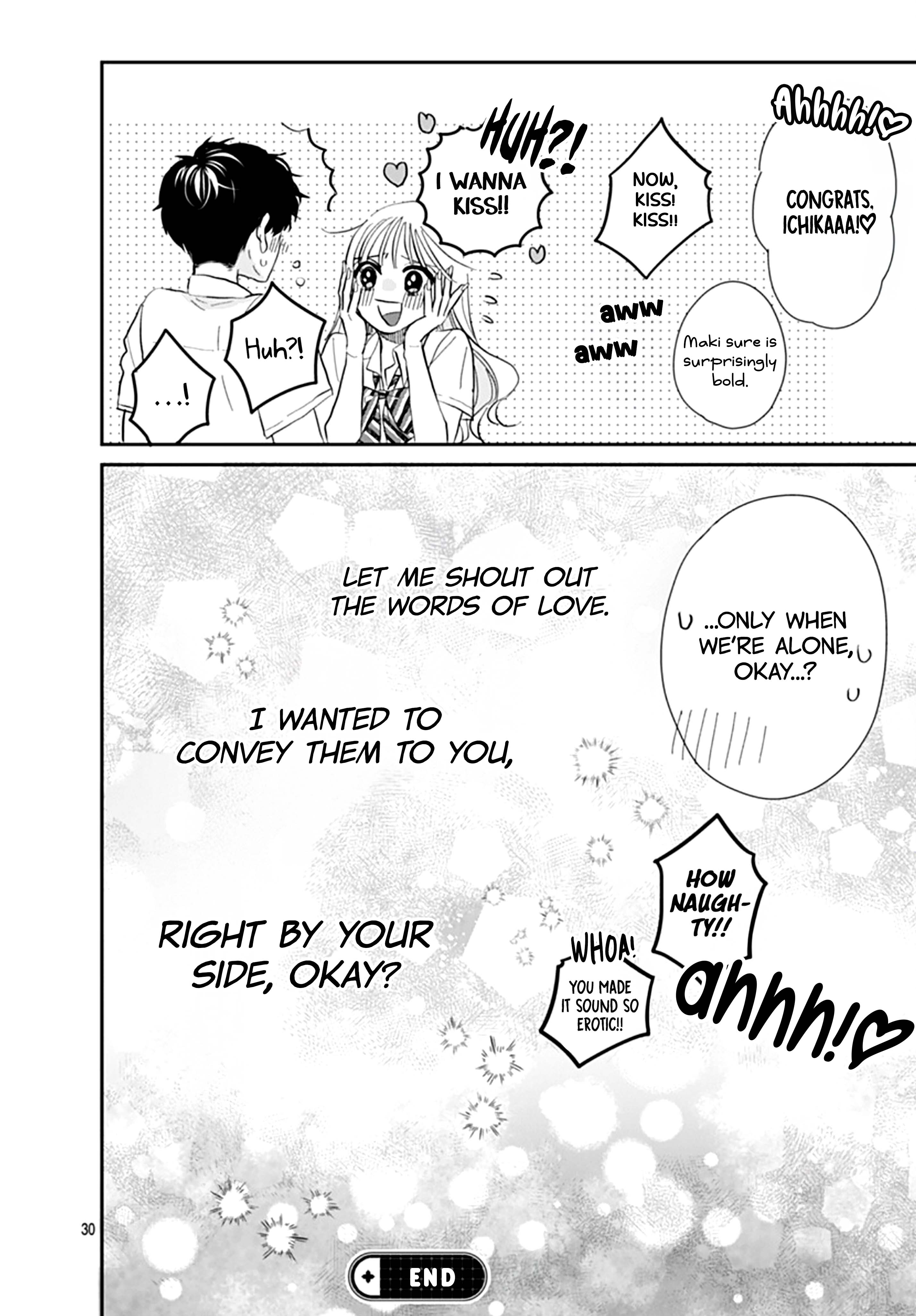 Watashi ni Ai o Sakebasete Vol. 3 Ch. 18 第31页