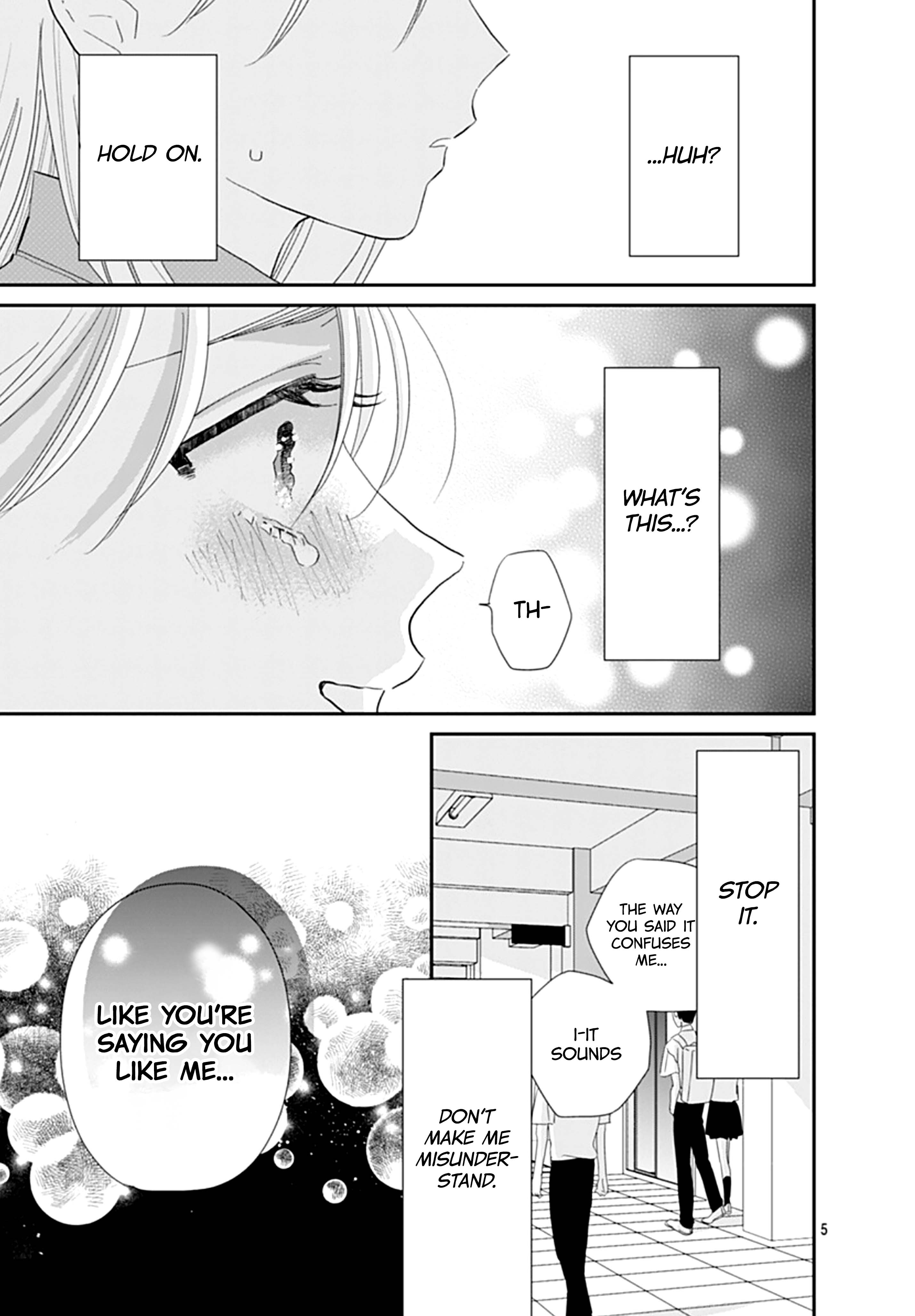 Watashi ni Ai o Sakebasete Vol. 3 Ch. 18 第6页