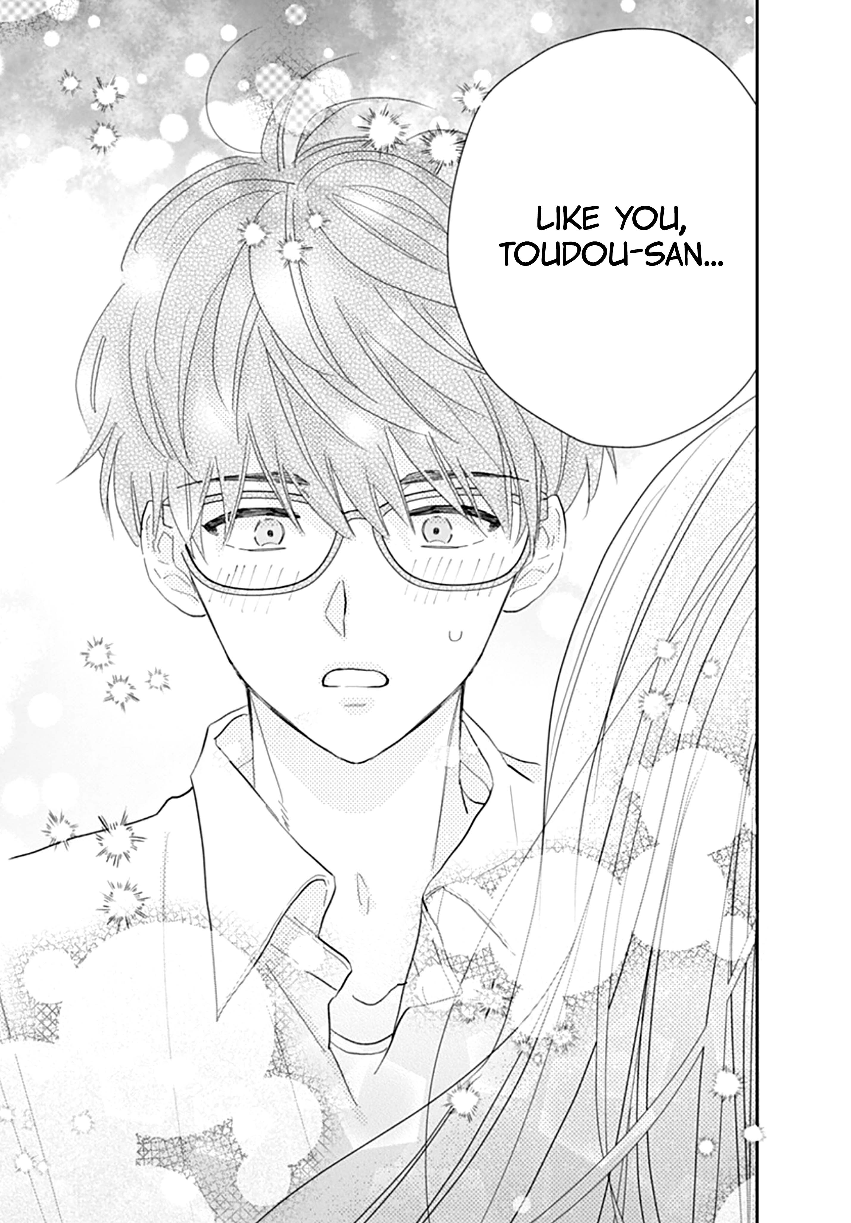 Watashi ni Ai o Sakebasete Vol. 3 Ch. 18 第8页