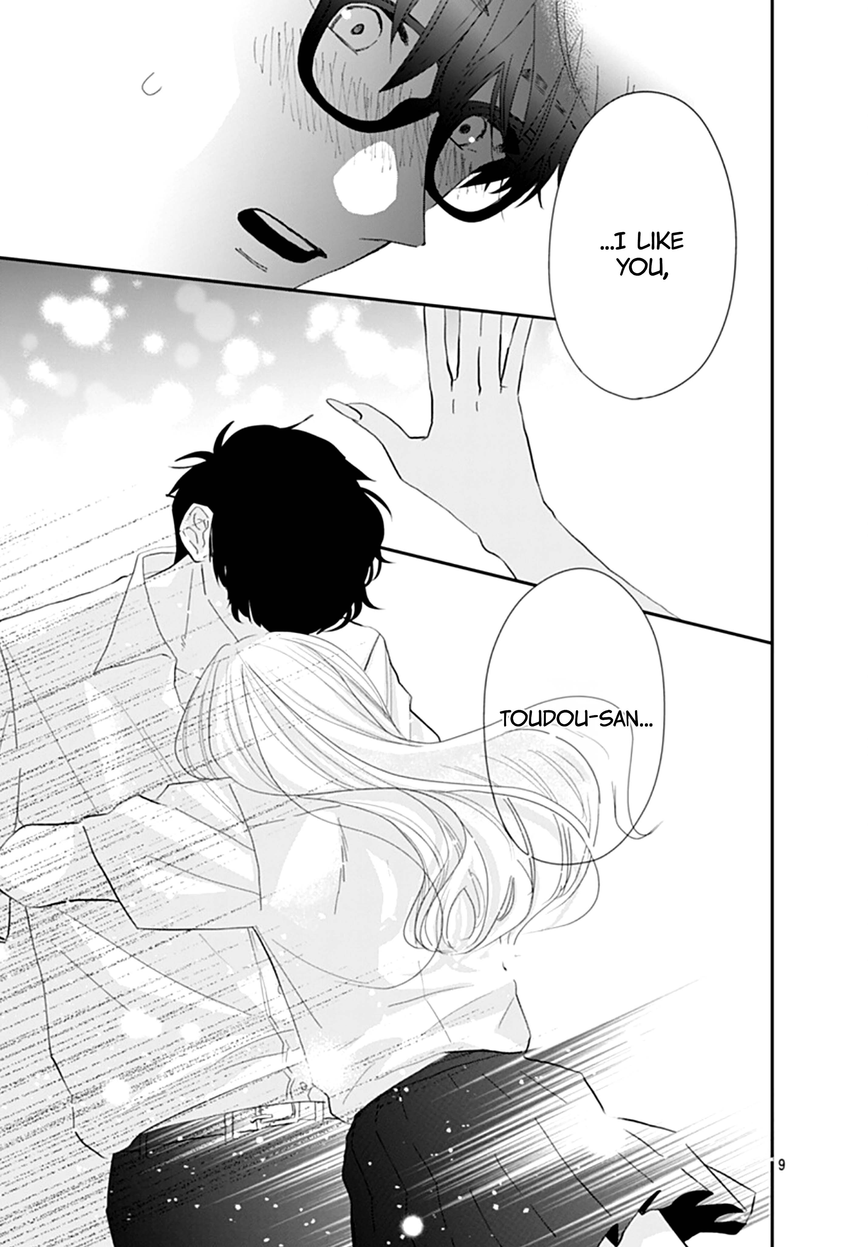 Watashi ni Ai o Sakebasete Vol. 3 Ch. 18 第10页