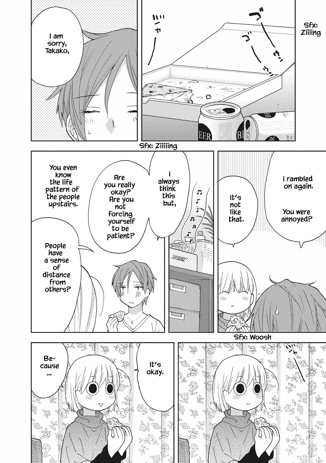 Takako-san Vol. 1 Ch. 3 第6页
