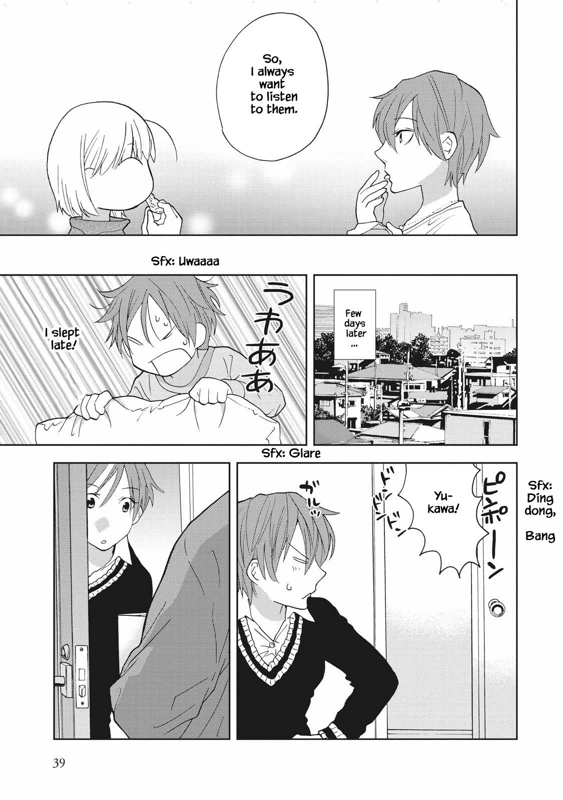 Takako-san Vol. 1 Ch. 3 第9页