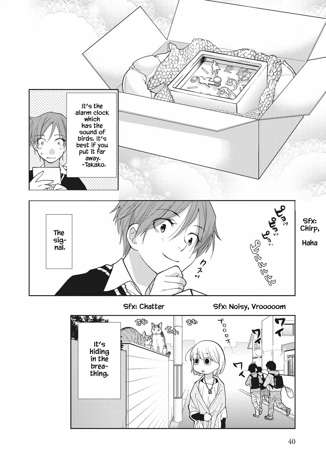 Takako-san Vol. 1 Ch. 3 第10页