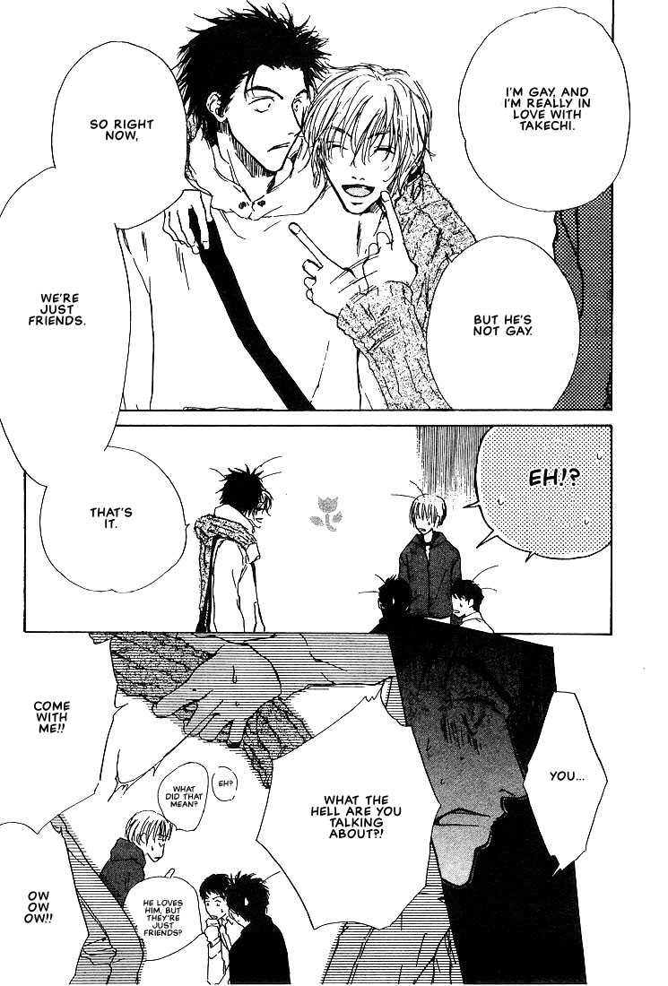 Dear Green Repeated Problem 第23页