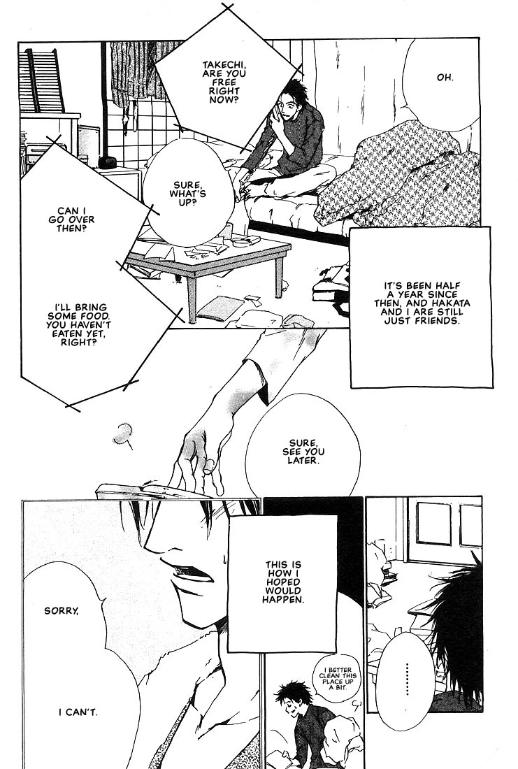 Dear Green Repeated Problem 第6页