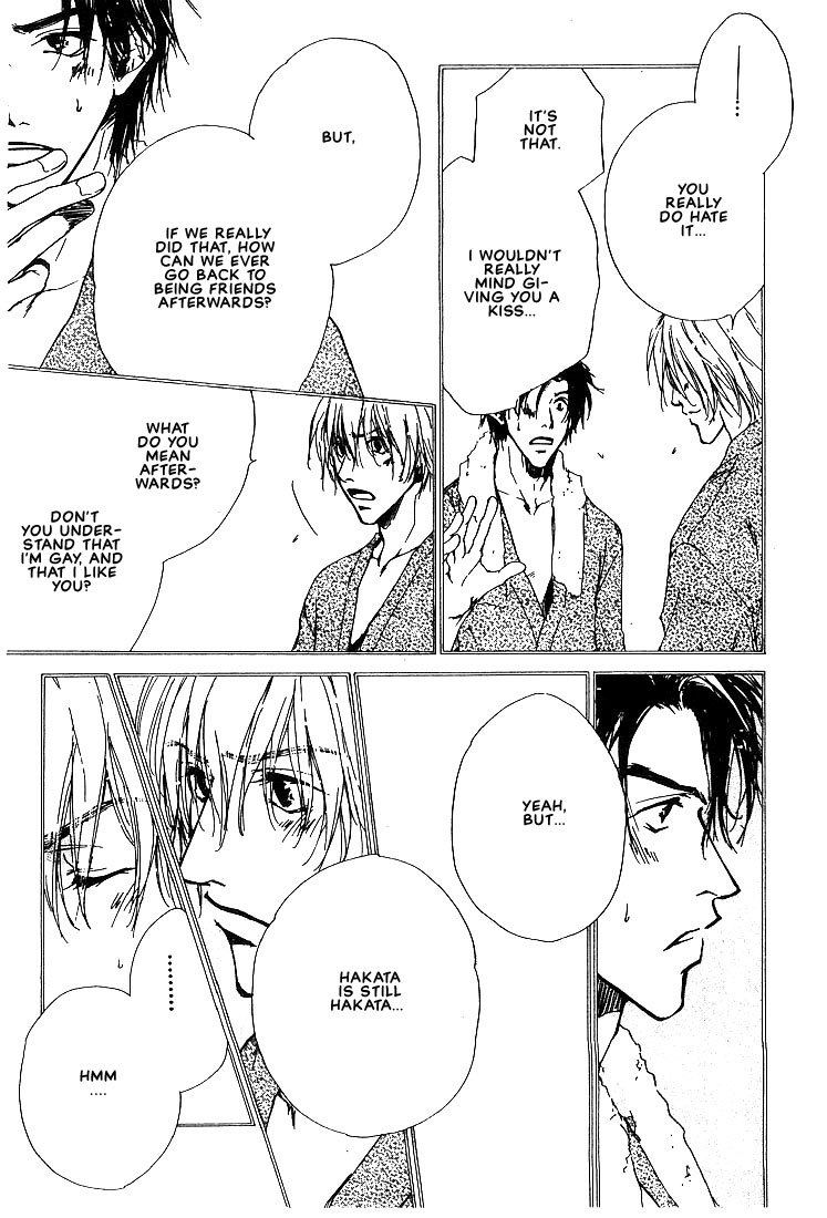 Dear Green Repeated Problem 第7页