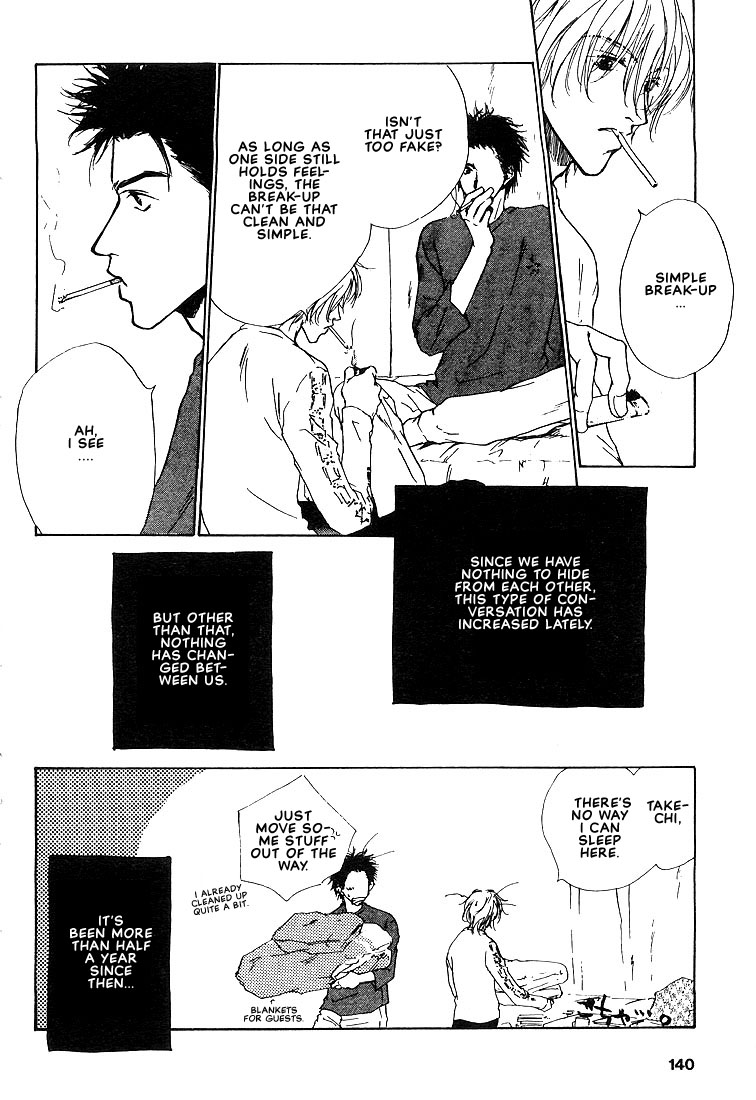Dear Green Repeated Problem 第10页