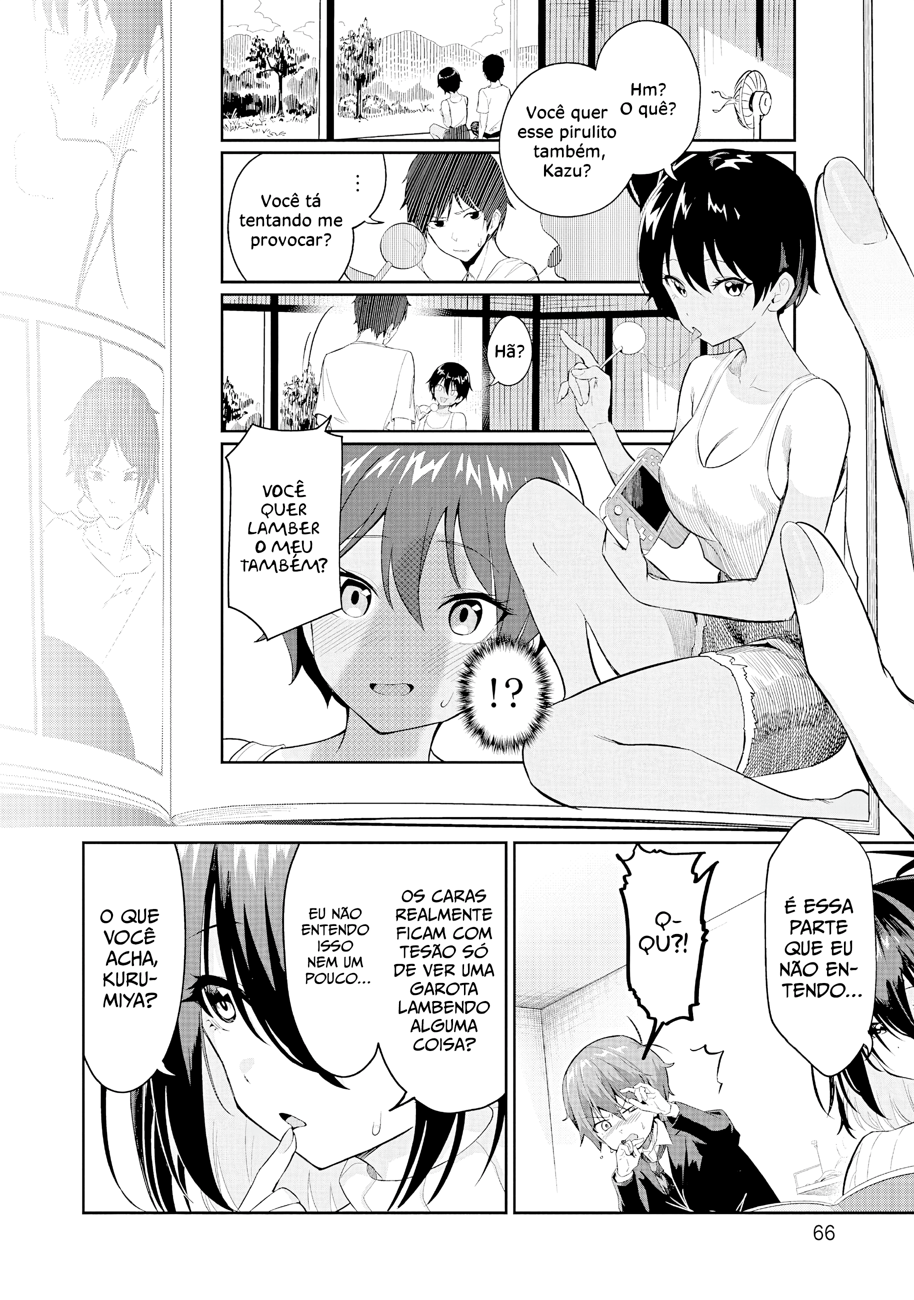 Junjou Etching A Língua é a Casa dos Problemas 第12页