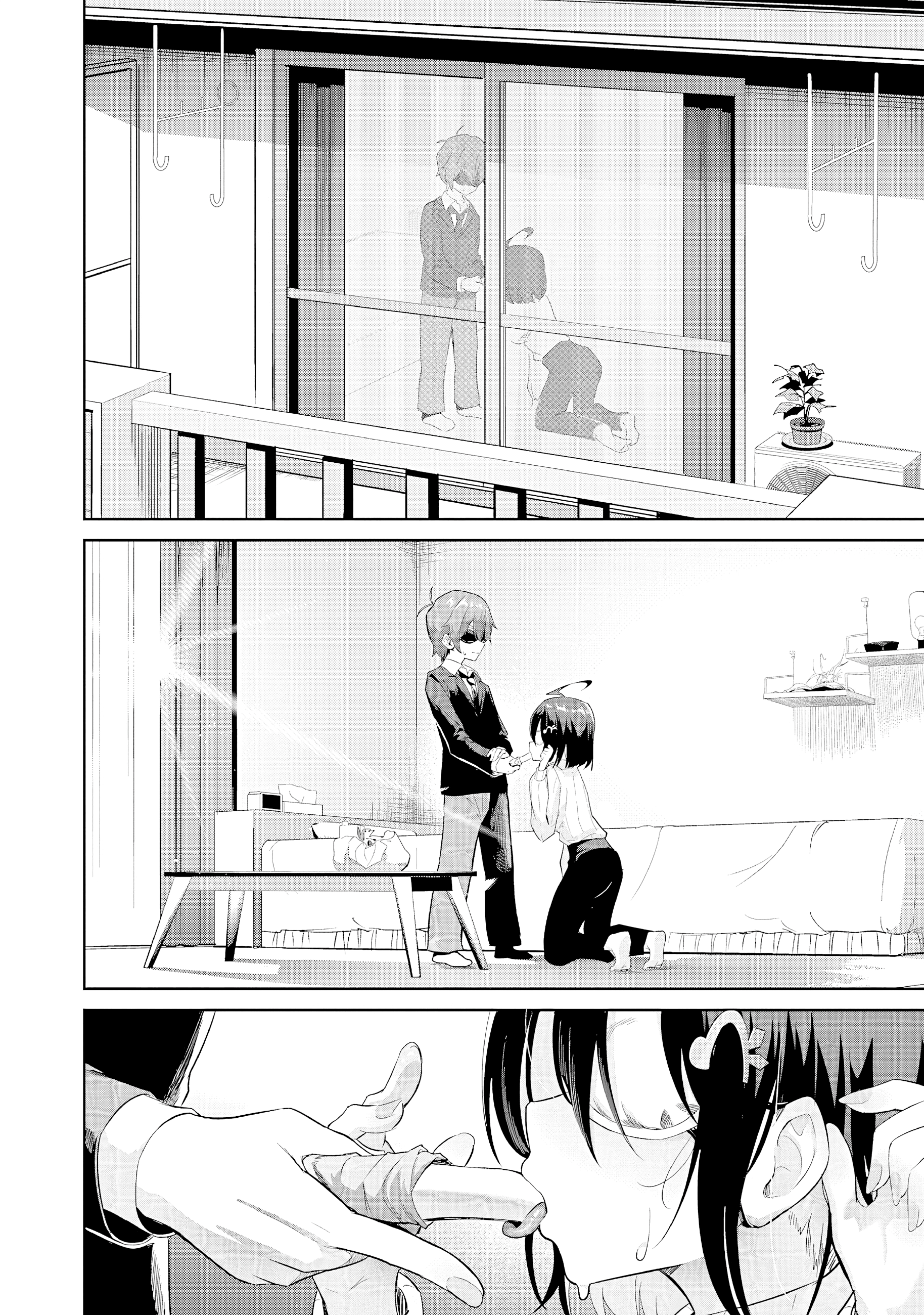 Junjou Etching A Língua é a Casa dos Problemas 第20页