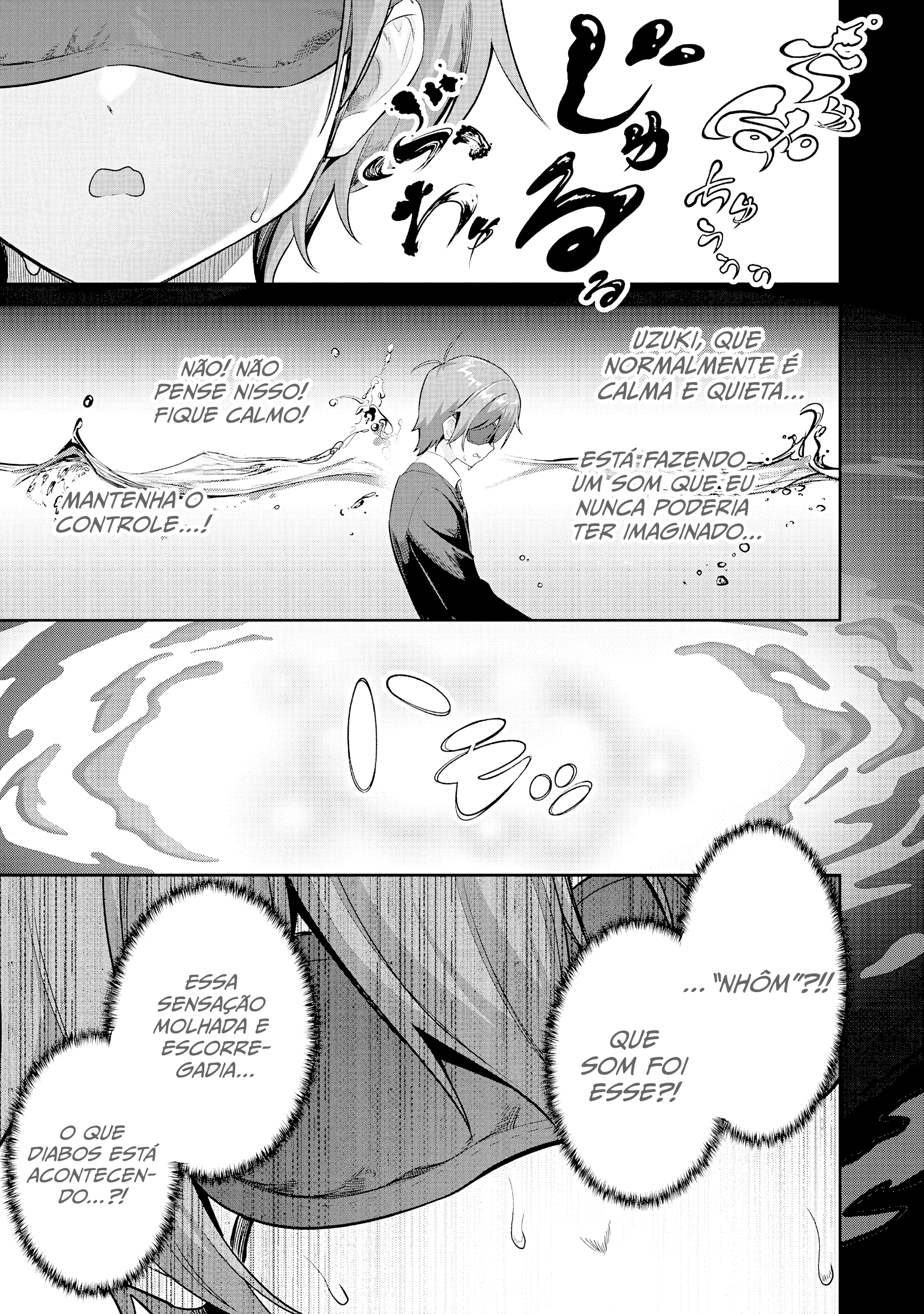 Junjou Etching A Língua é a Casa dos Problemas 第21页