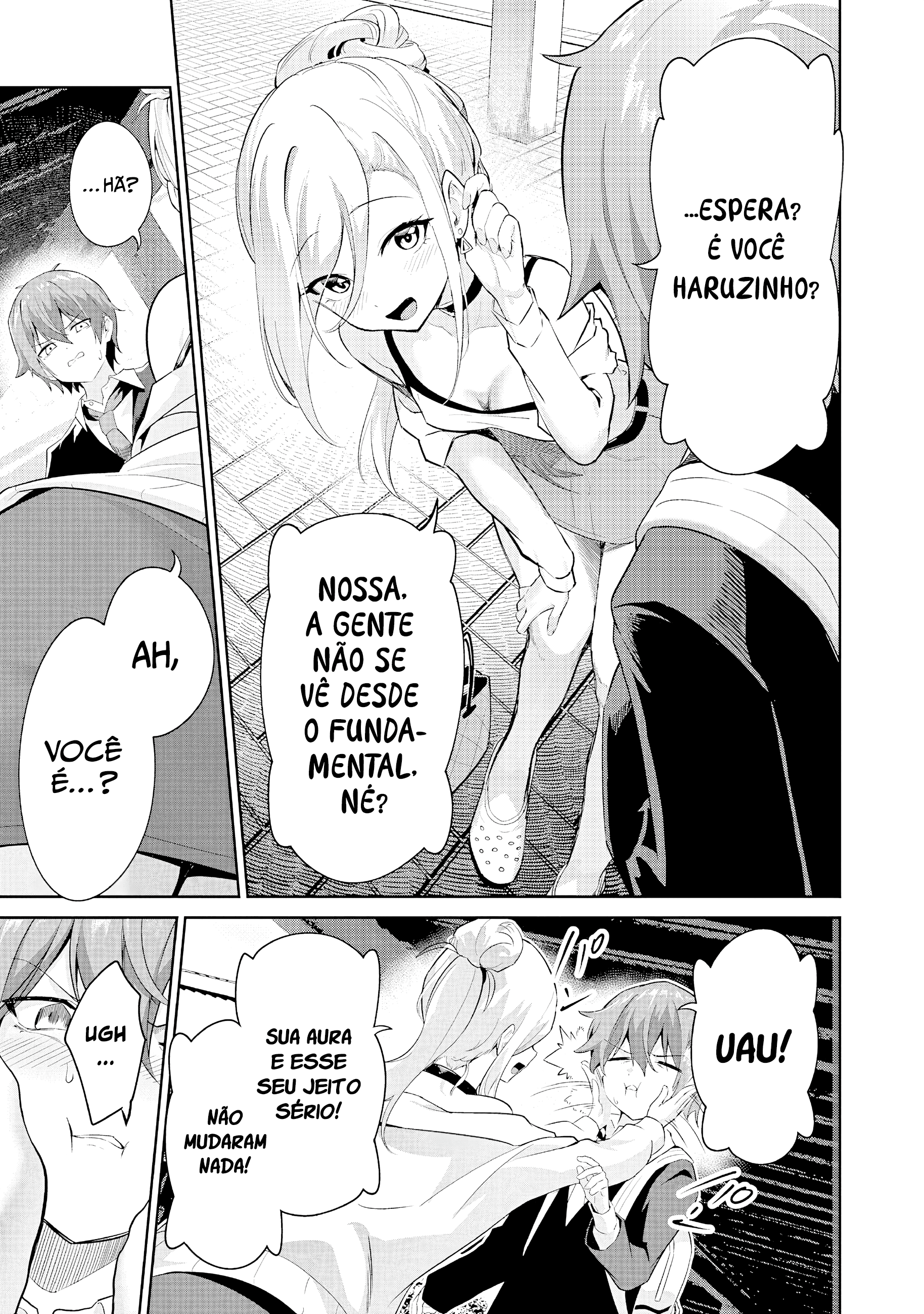 Junjou Etching A Língua é a Casa dos Problemas 第32页