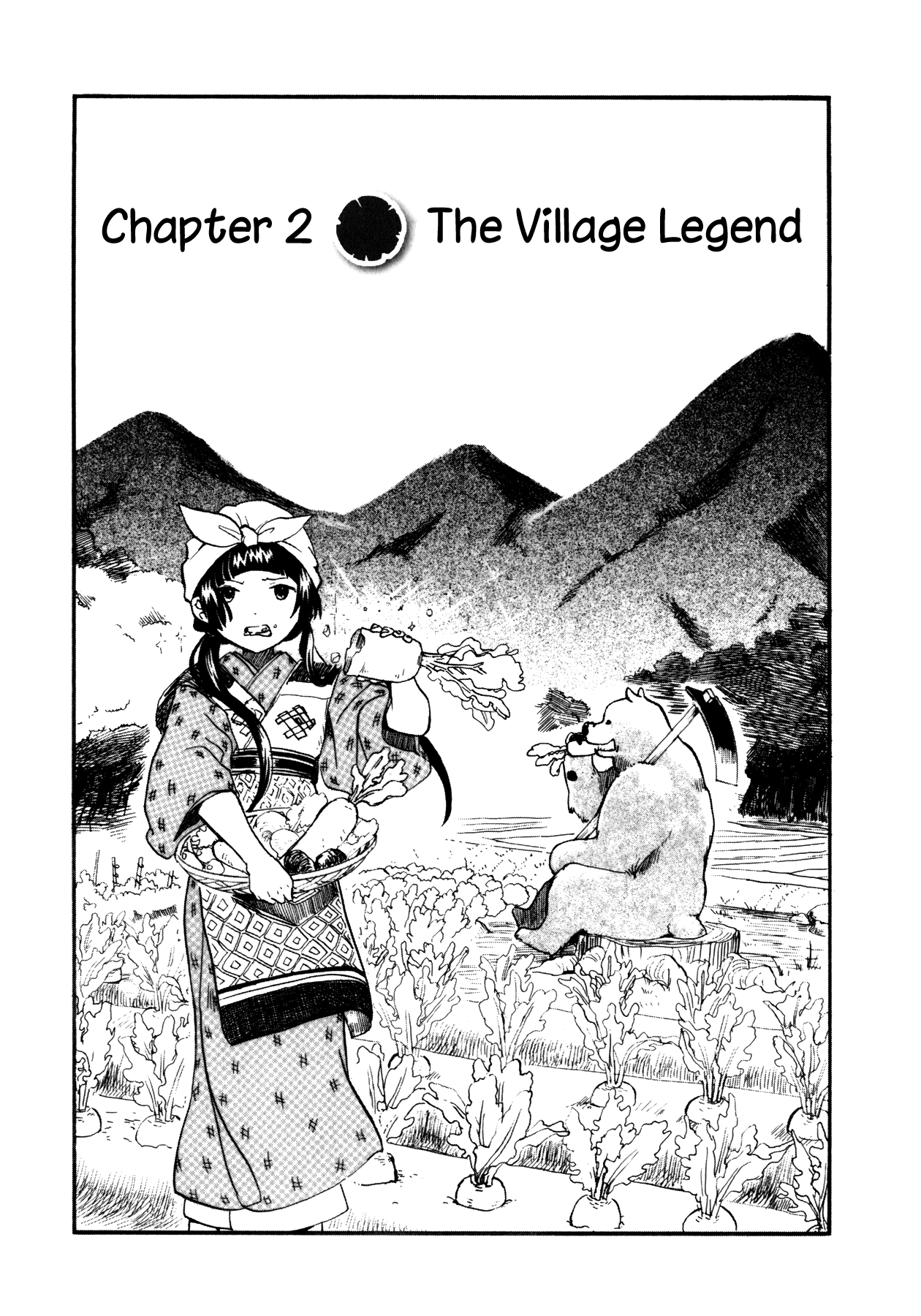 Kumamiko The Village Legend 第1页