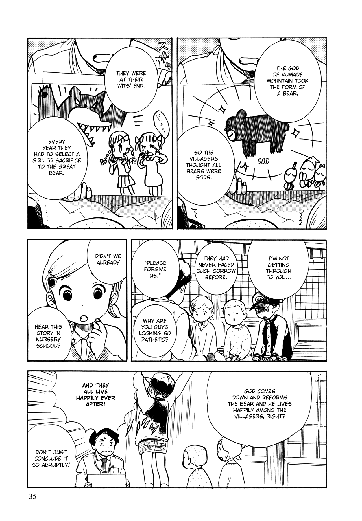 Kumamiko The Village Legend 第7页