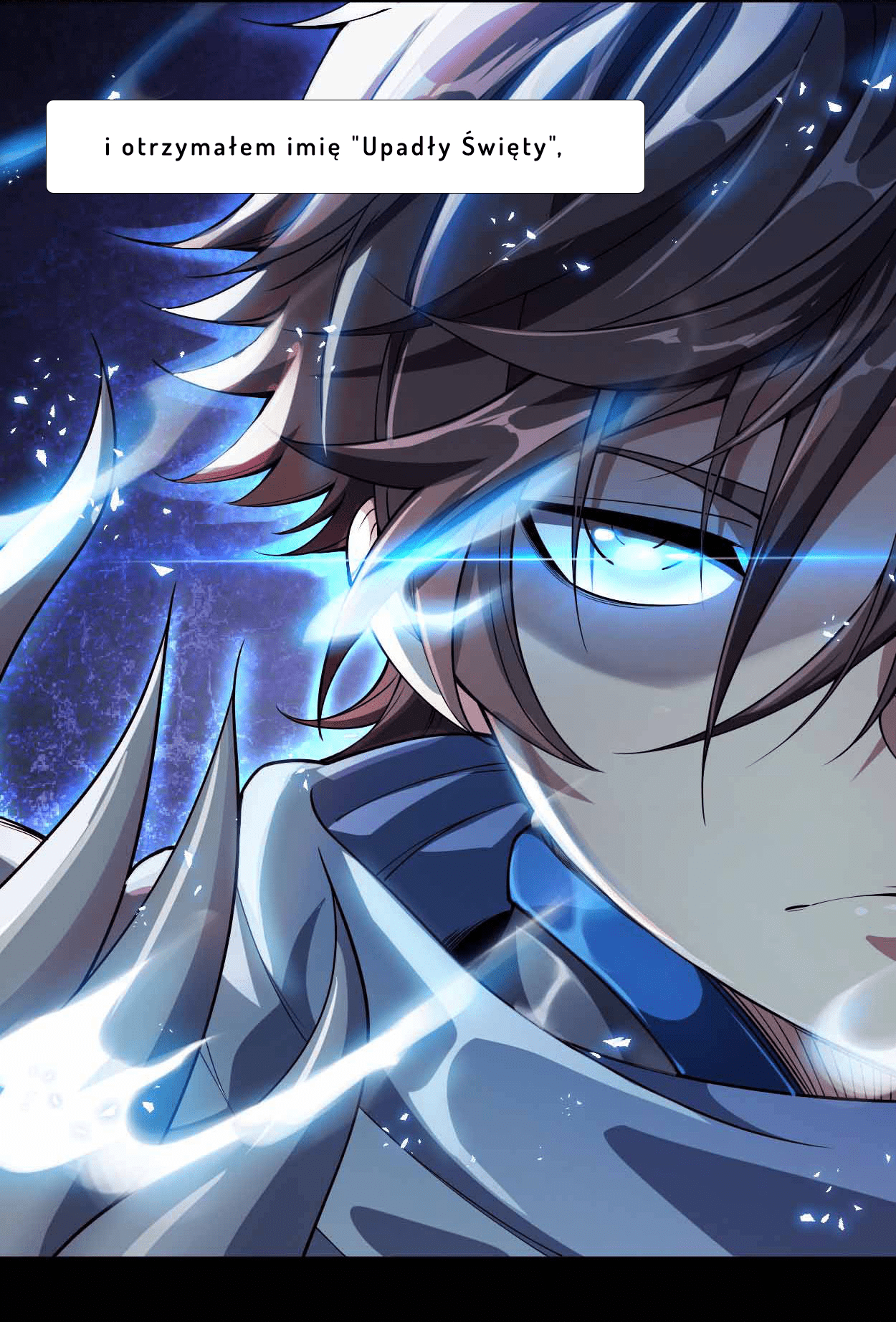 My Wife Is Actually the Empress? Ch. 1 第12页