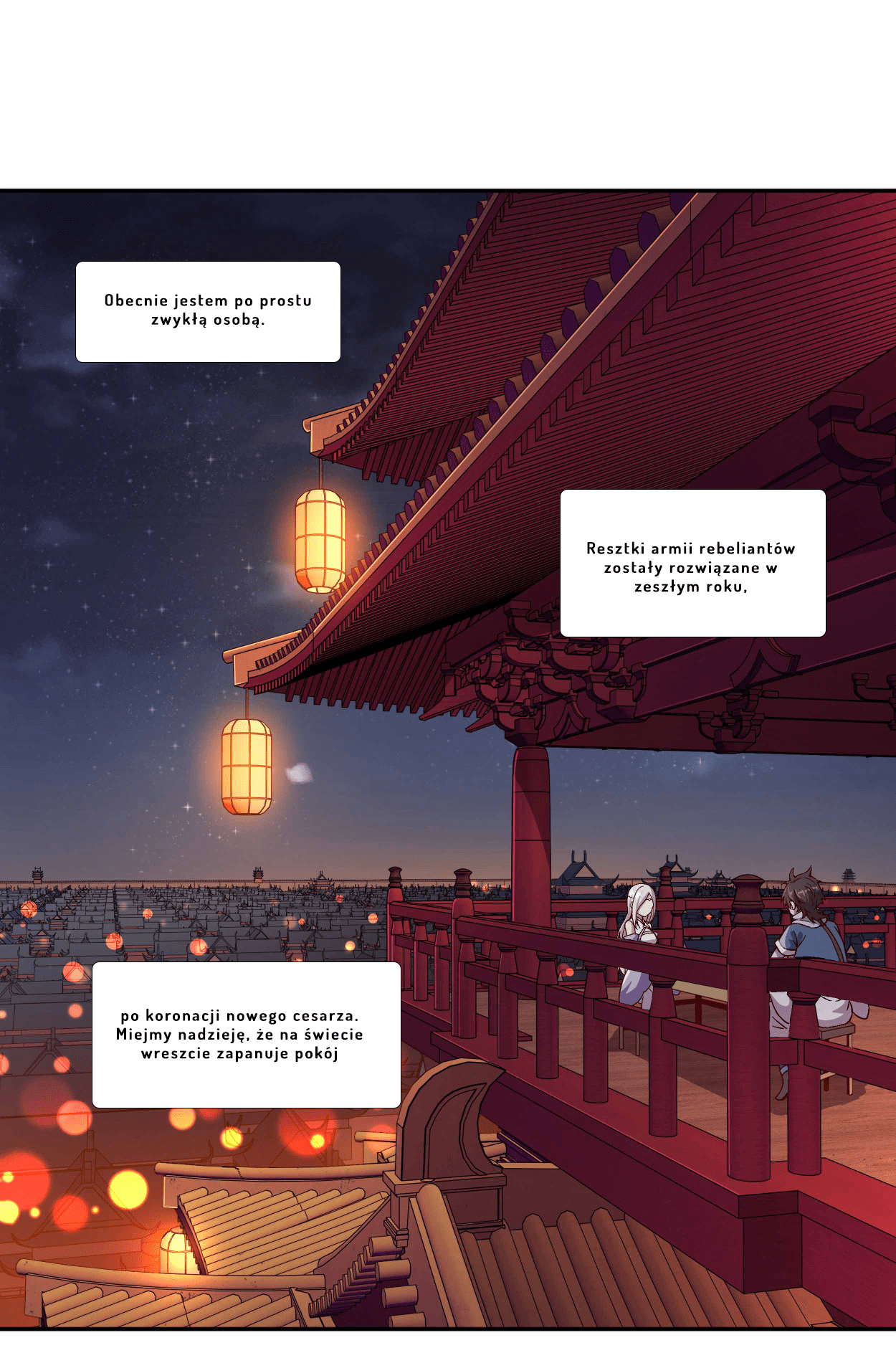 My Wife Is Actually the Empress? Ch. 1 第15页